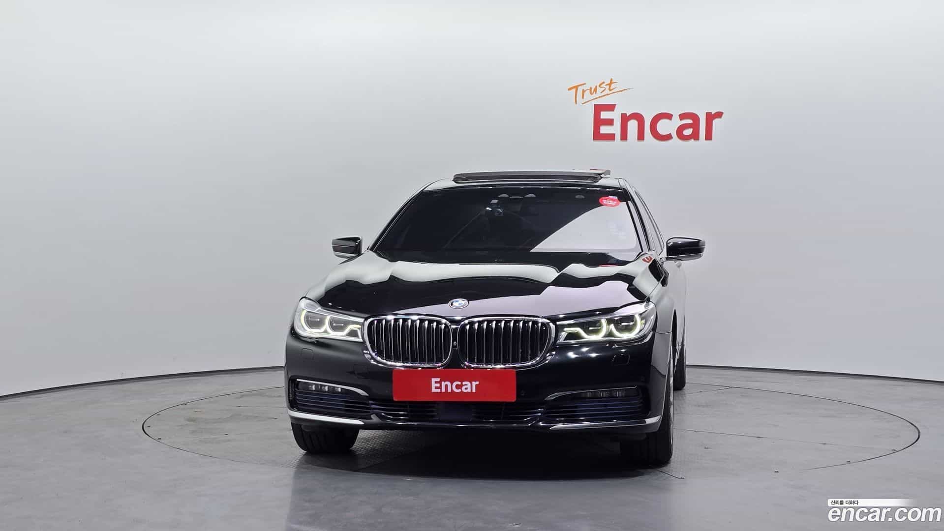 7-Series BMW 2016.5-OUTER-003