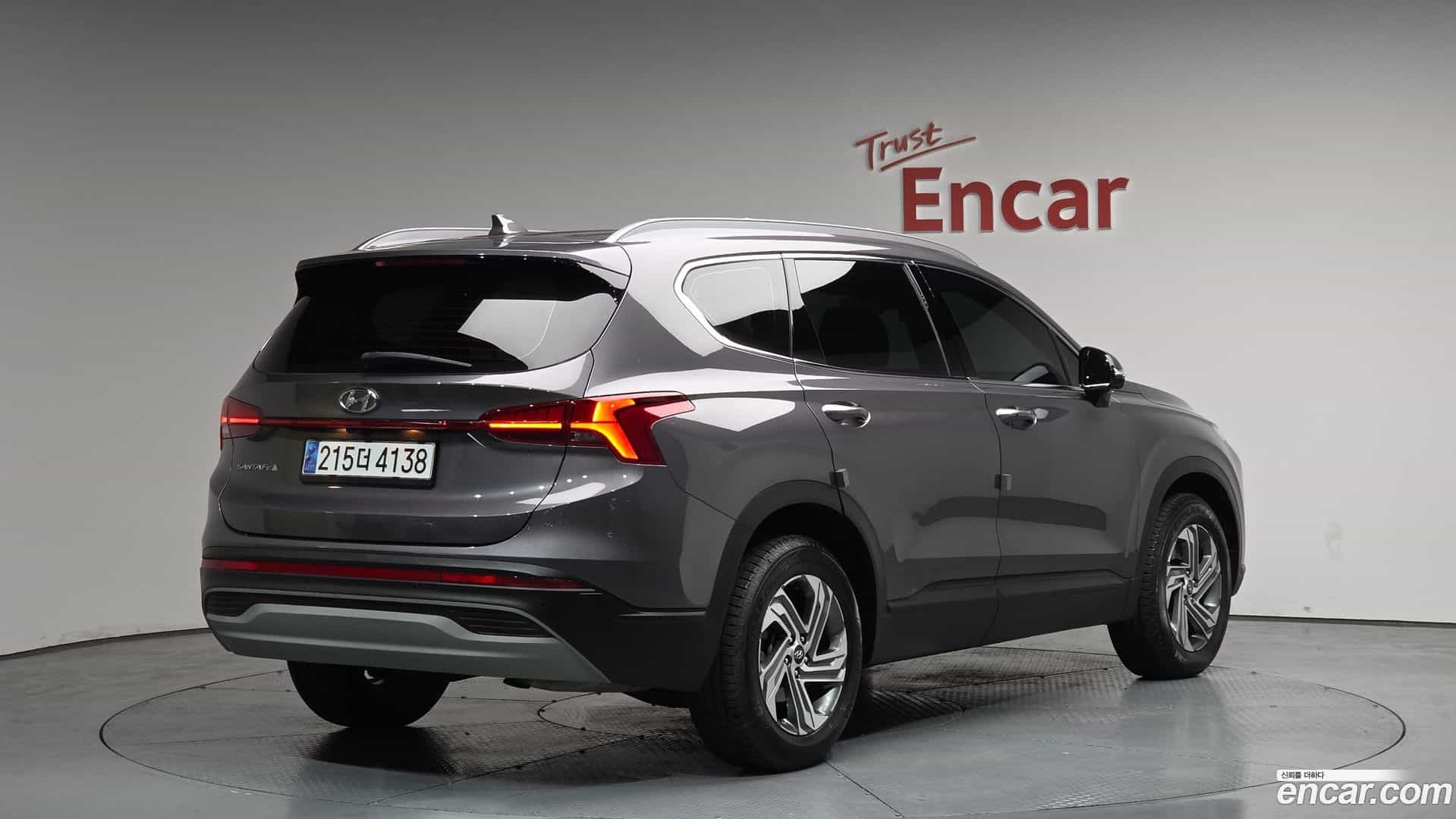 Santafe Hyundai 2023.6-OUTER-002