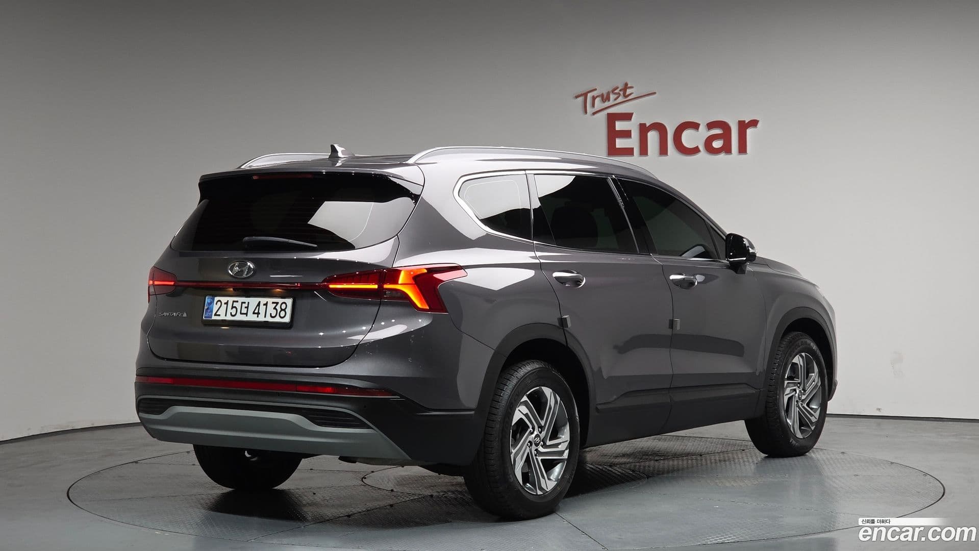 Main__Slider__Photo:Santafe Hyundai 2023.6-1