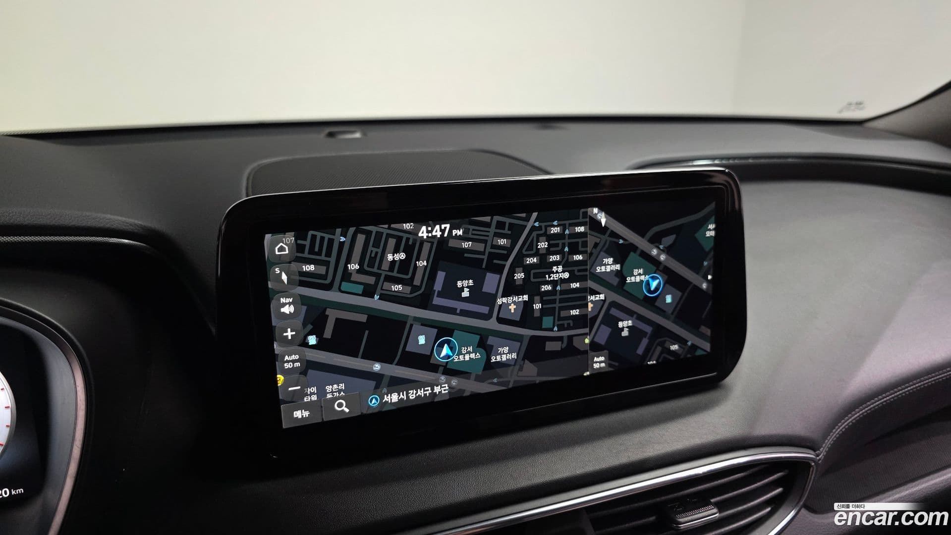 Main__Slider__Photo:Santafe Hyundai 2023.6-14
