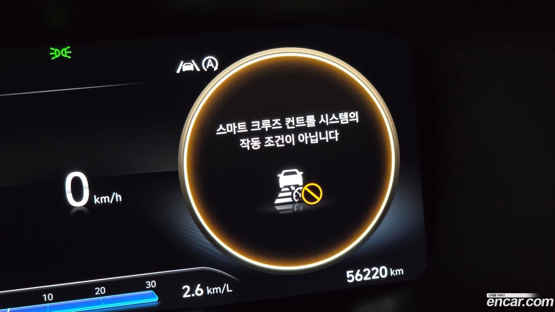Main__Slider__Photo:Santafe Hyundai 2023.6-18