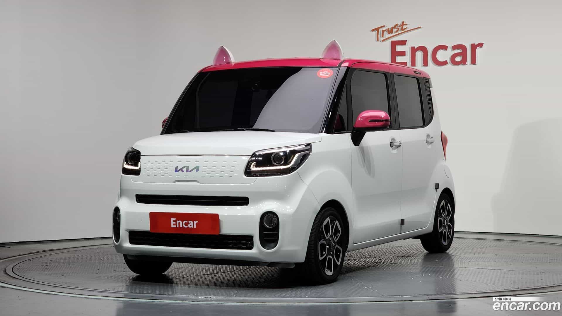 RAY Kia 2021.8-OUTER-001