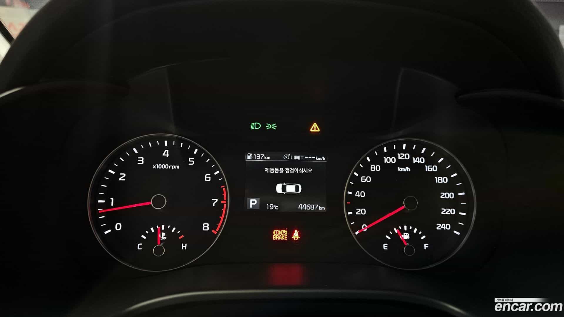 K3 Kia 2018.3-INNER-008