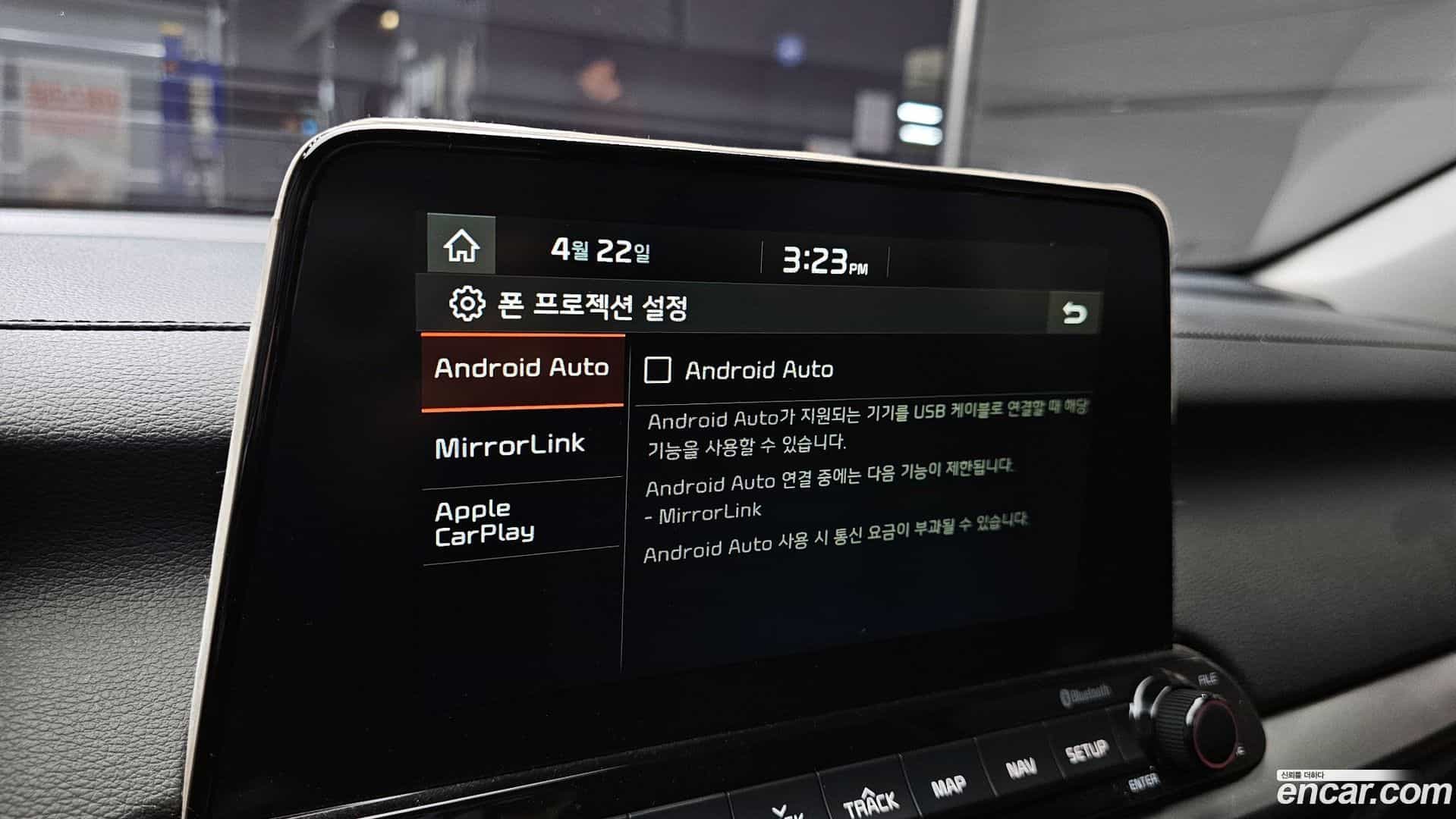 K3 Kia 2018.3-OPTION-020