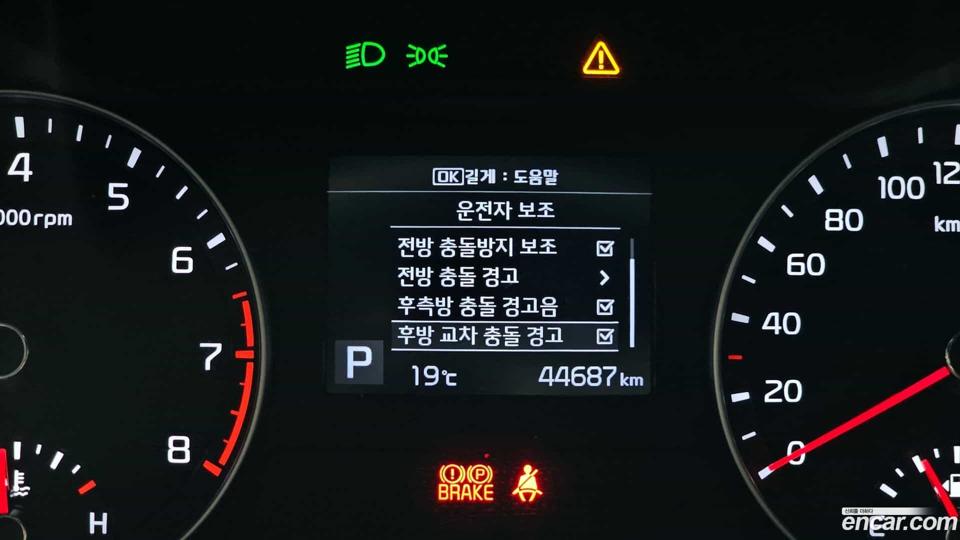 K3 Kia 2018.3-OPTION-022