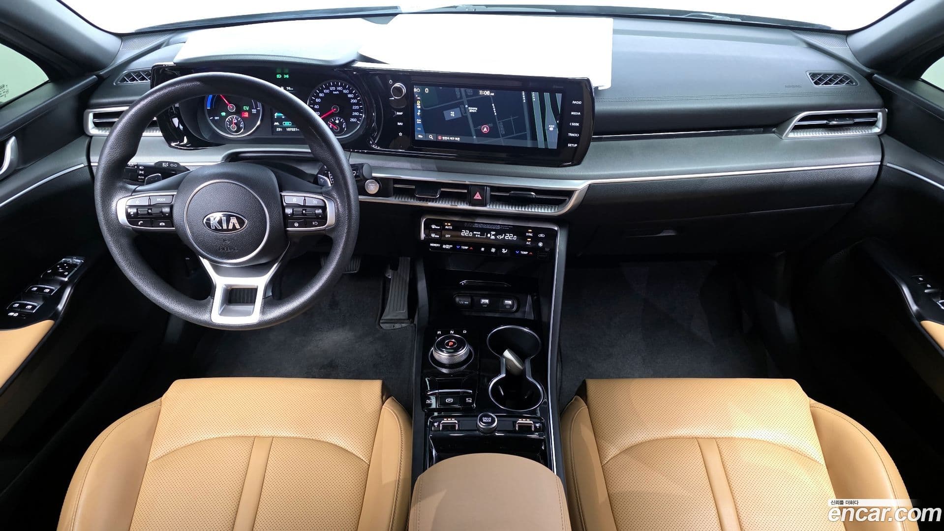 Main__Slider__Photo:K5 Kia 2021.2-6