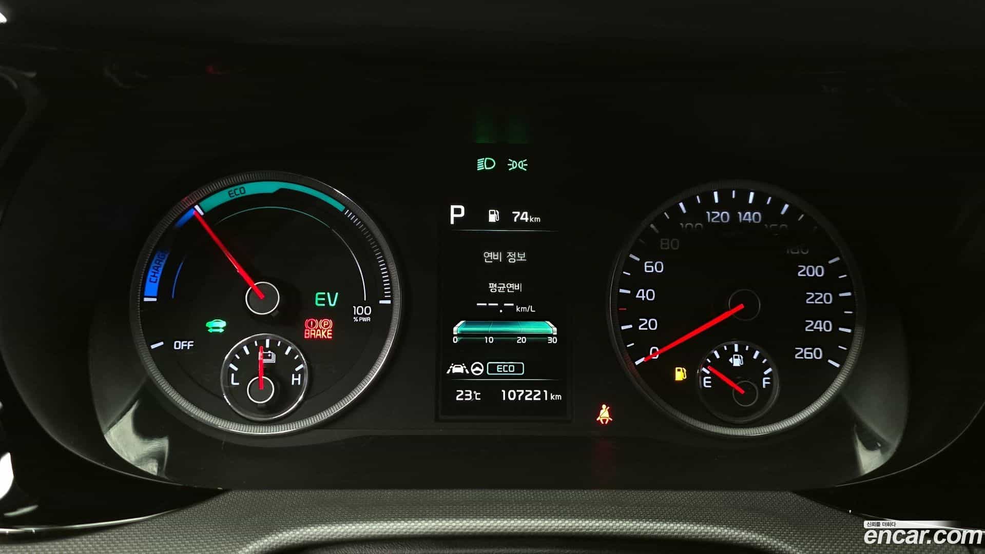 K5 Kia 2021.2-INNER-008