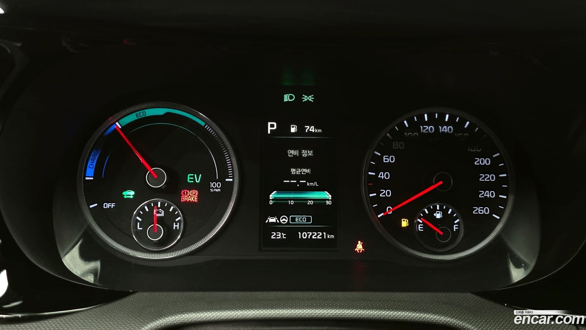 Main__Slider__Photo:K5 Kia 2021.2-7