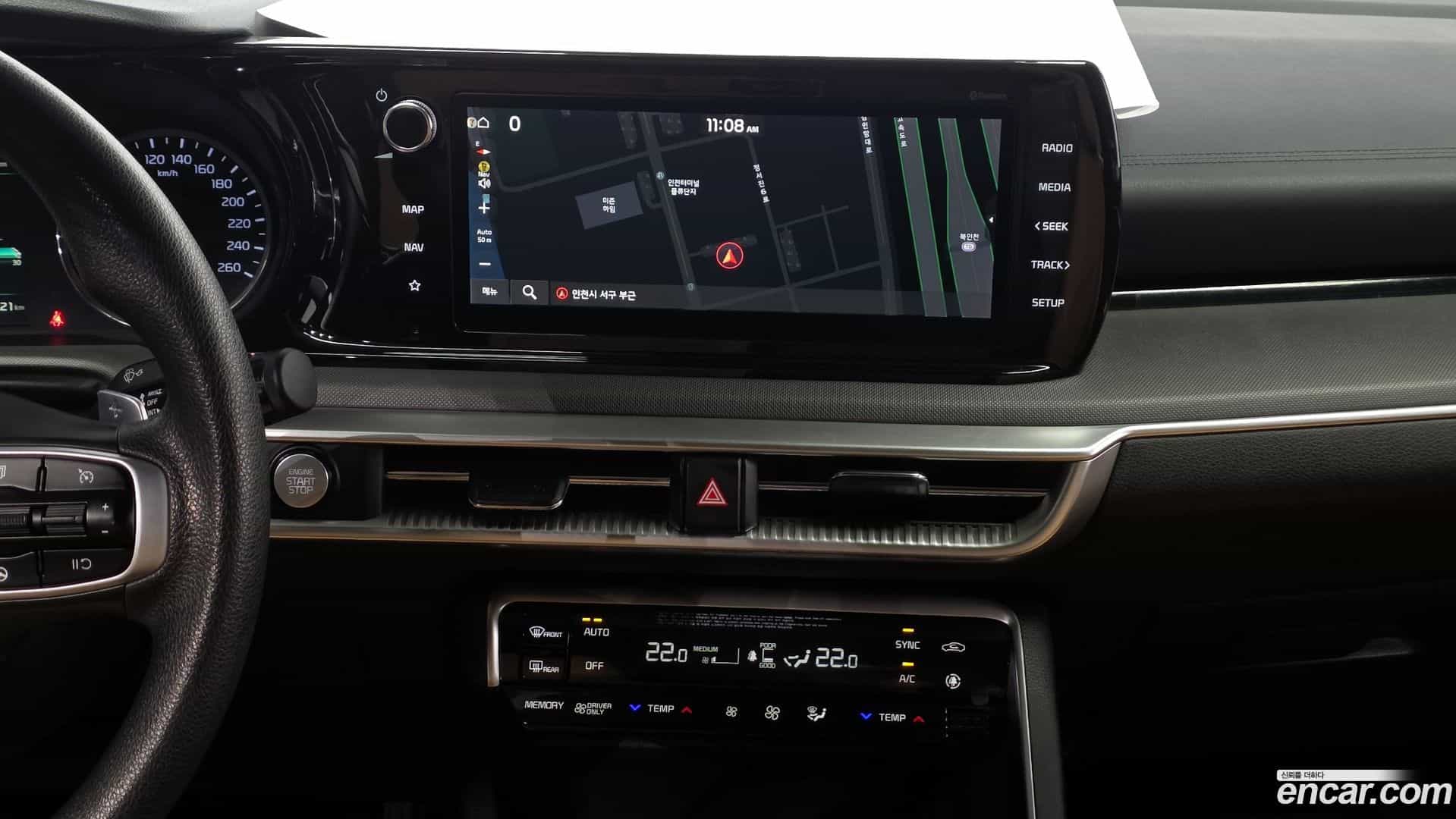 K5 Kia 2021.2-OPTION-018