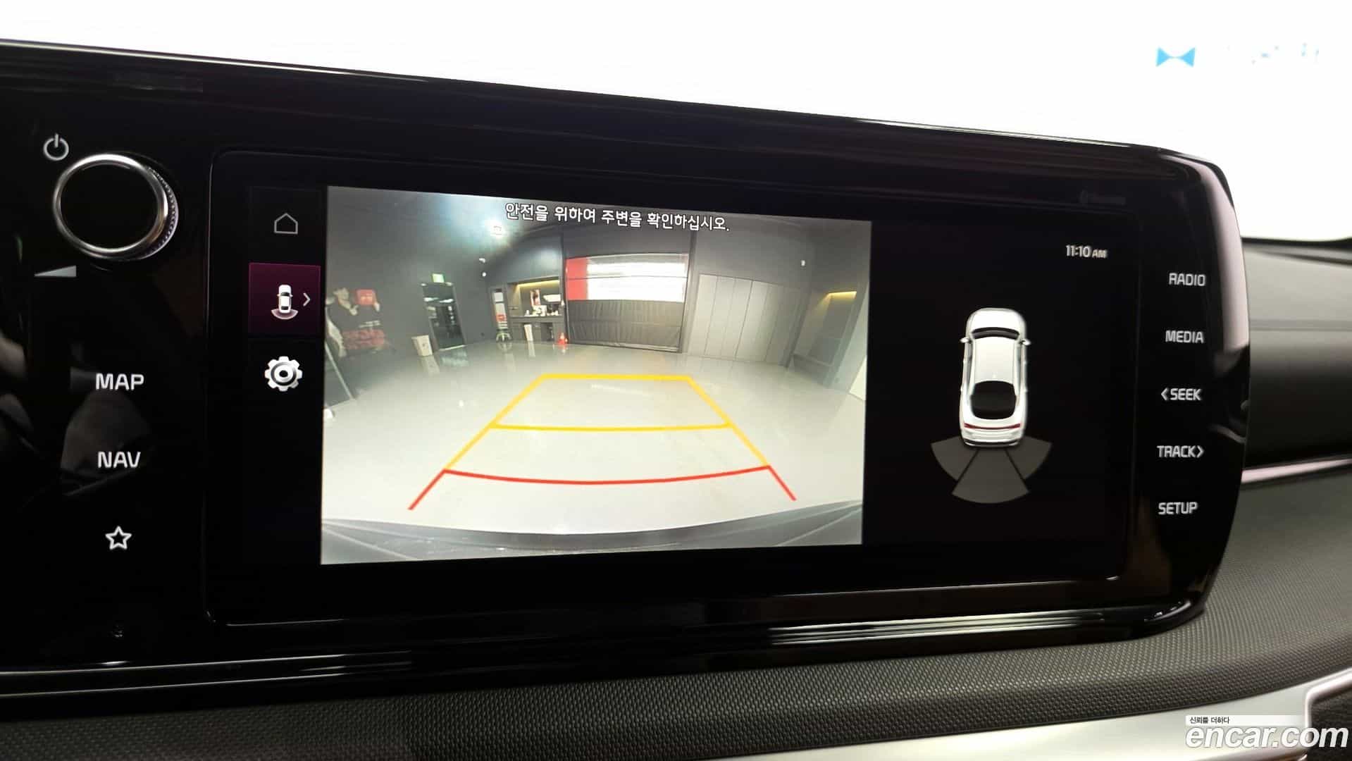 K5 Kia 2021.2-OPTION-019