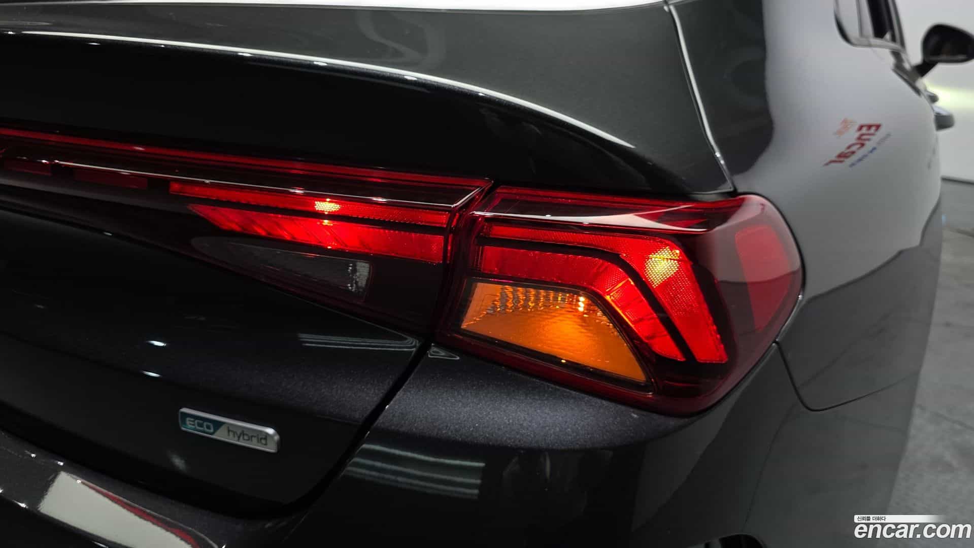 K5 Kia 2021.2-OUTER-033