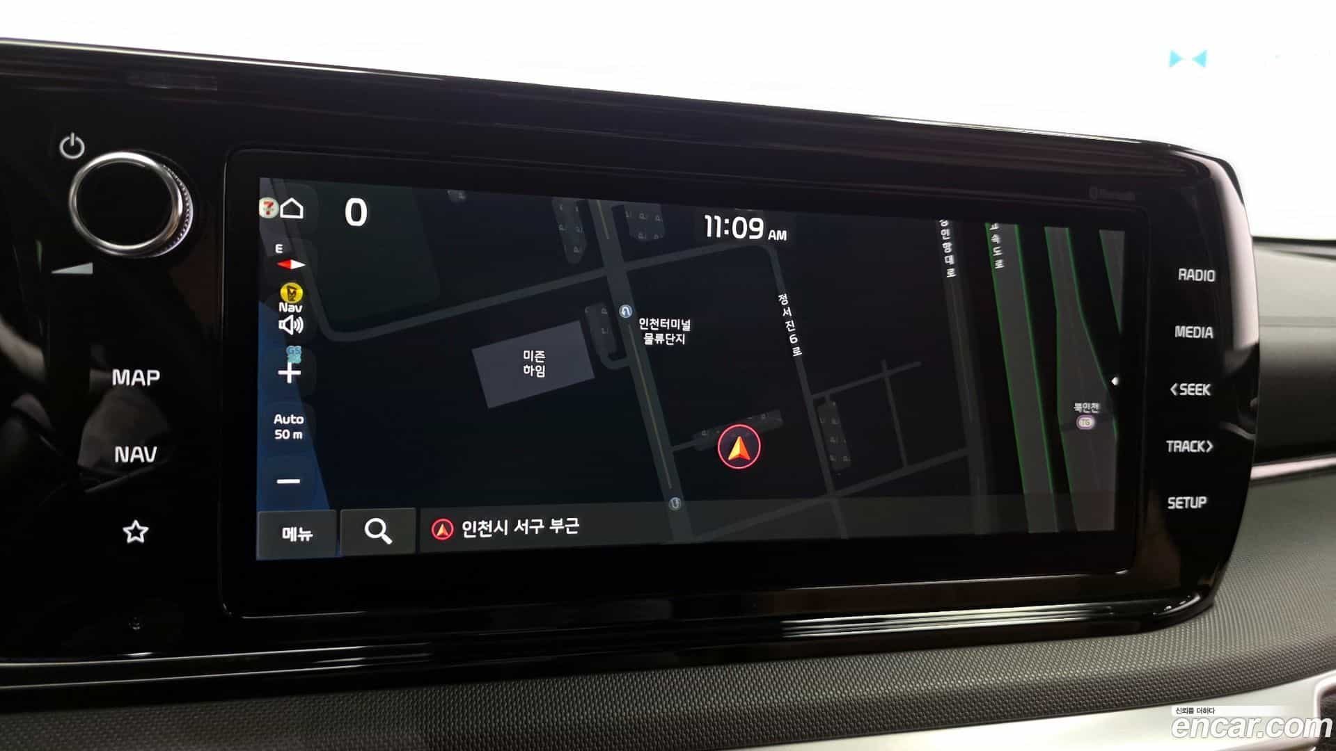 K5 Kia 2021.2-INNER-036