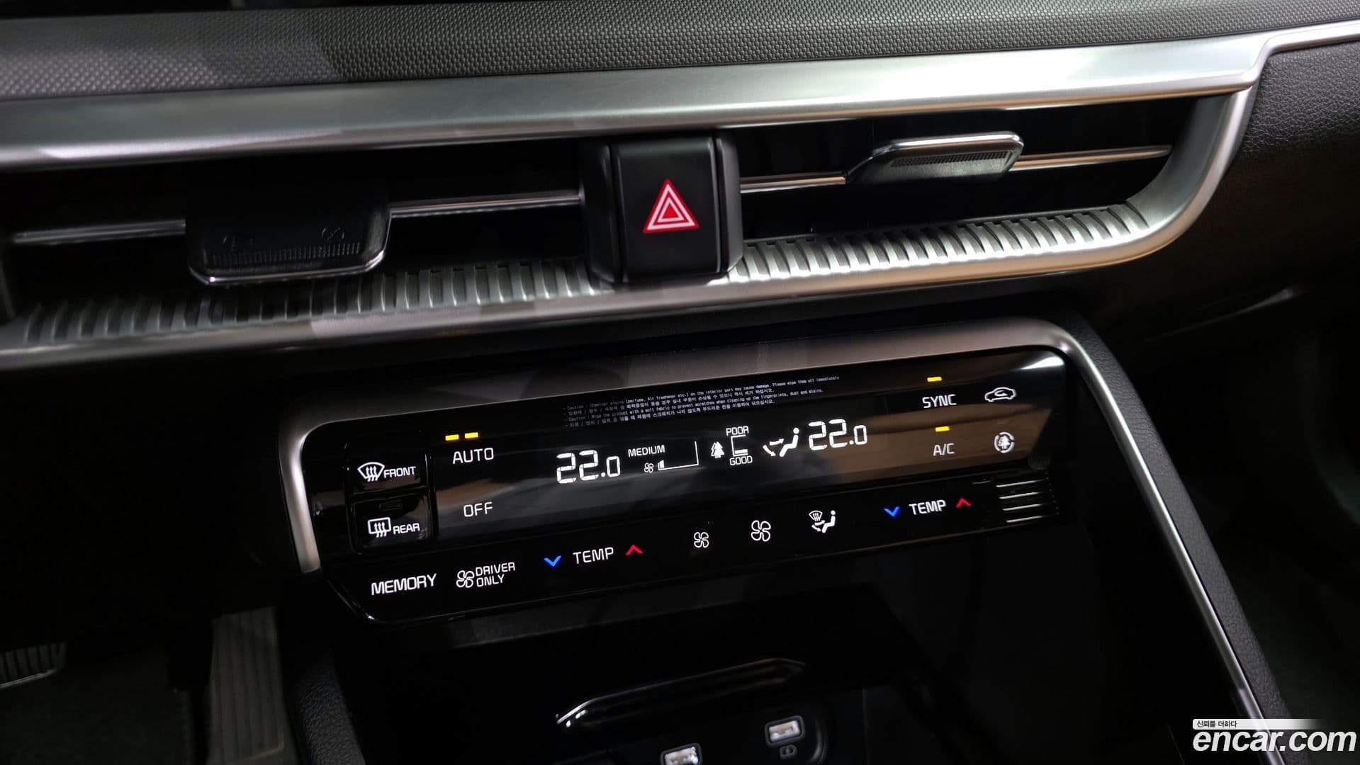 Main__Slider__Photo:K5 Kia 2021.2-30
