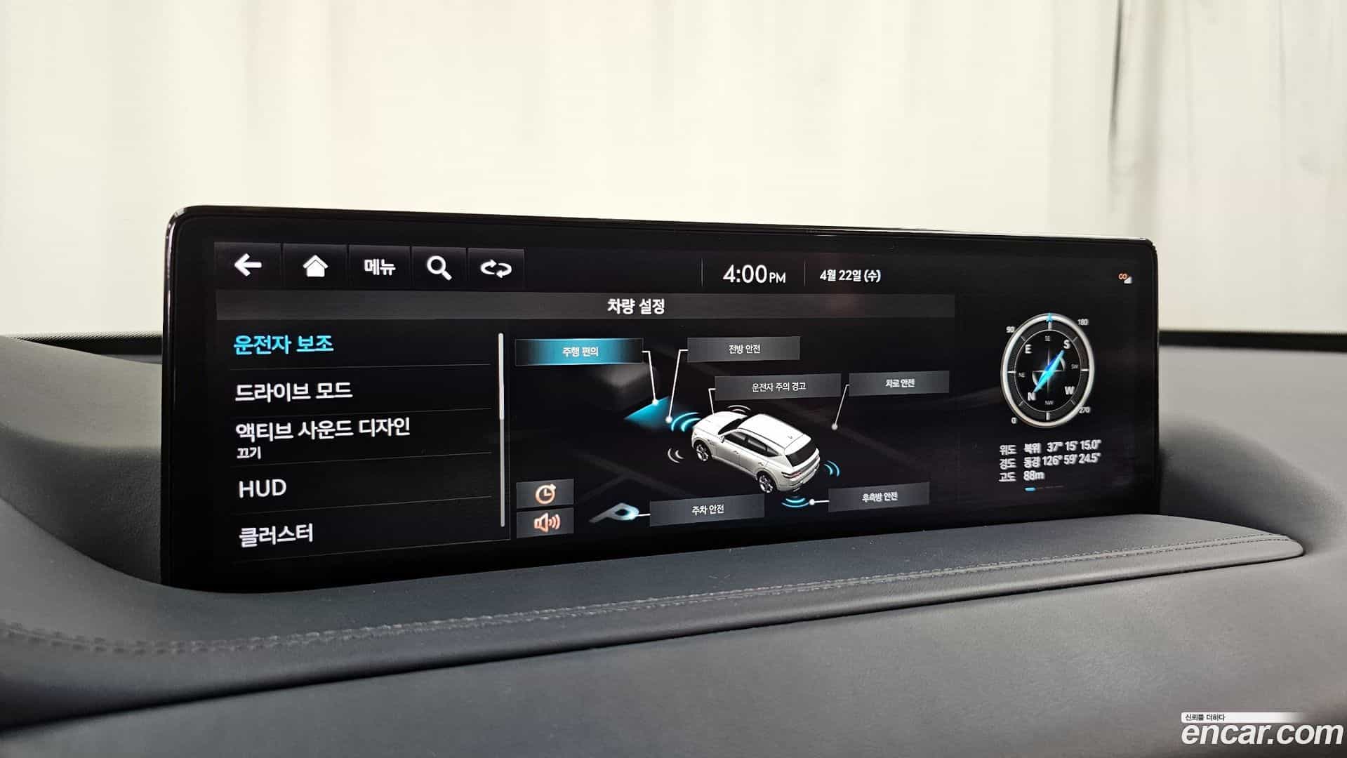 GV80 Genesis 2021.7-OPTION-047