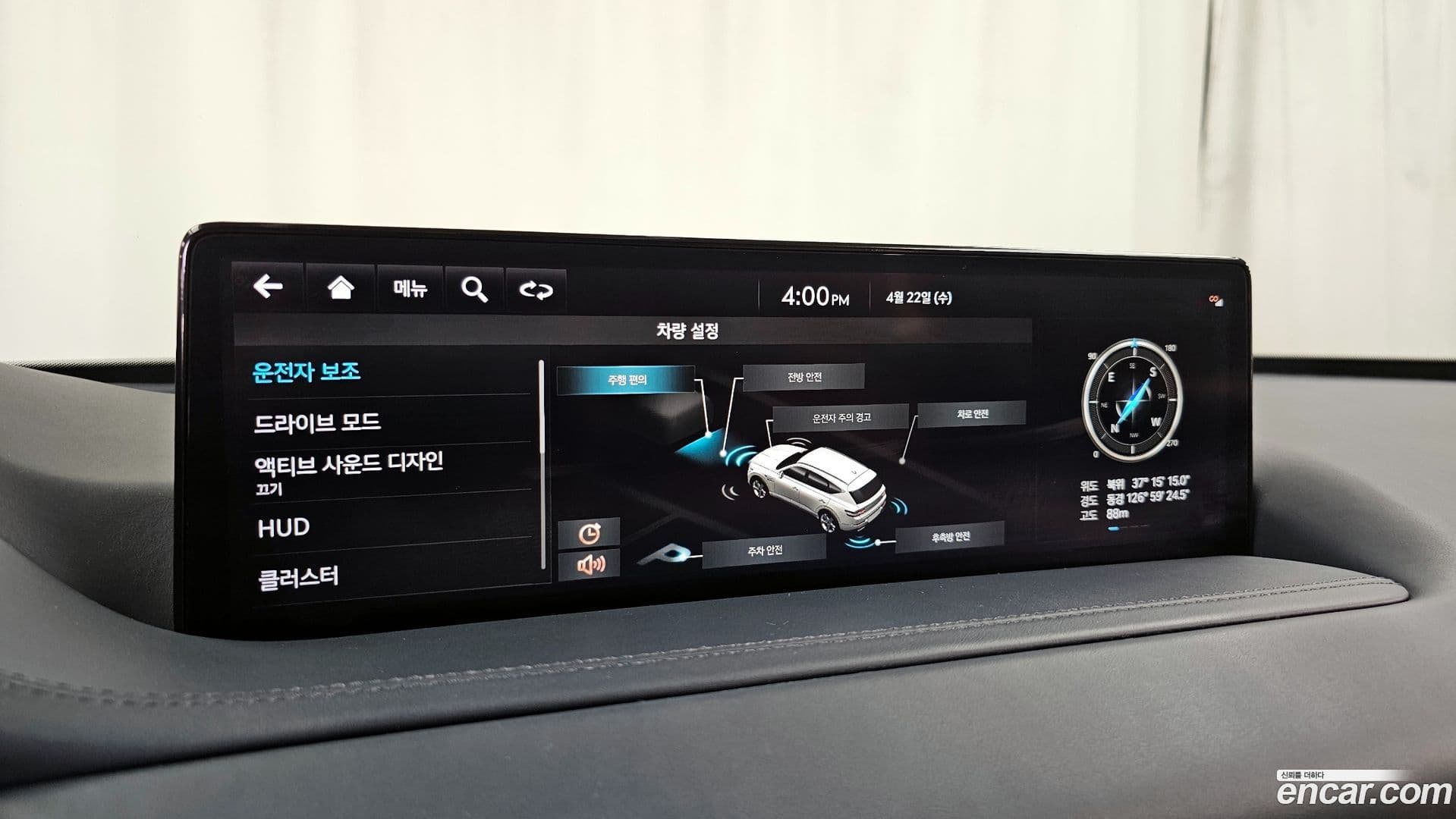 Main__Slider__Photo:GV80 Genesis 2021.7-33