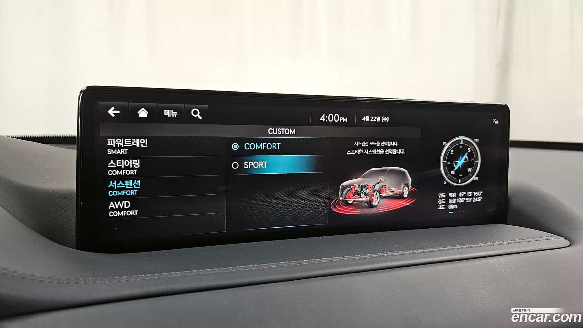 GV80 Genesis 2021.7-OPTION-048