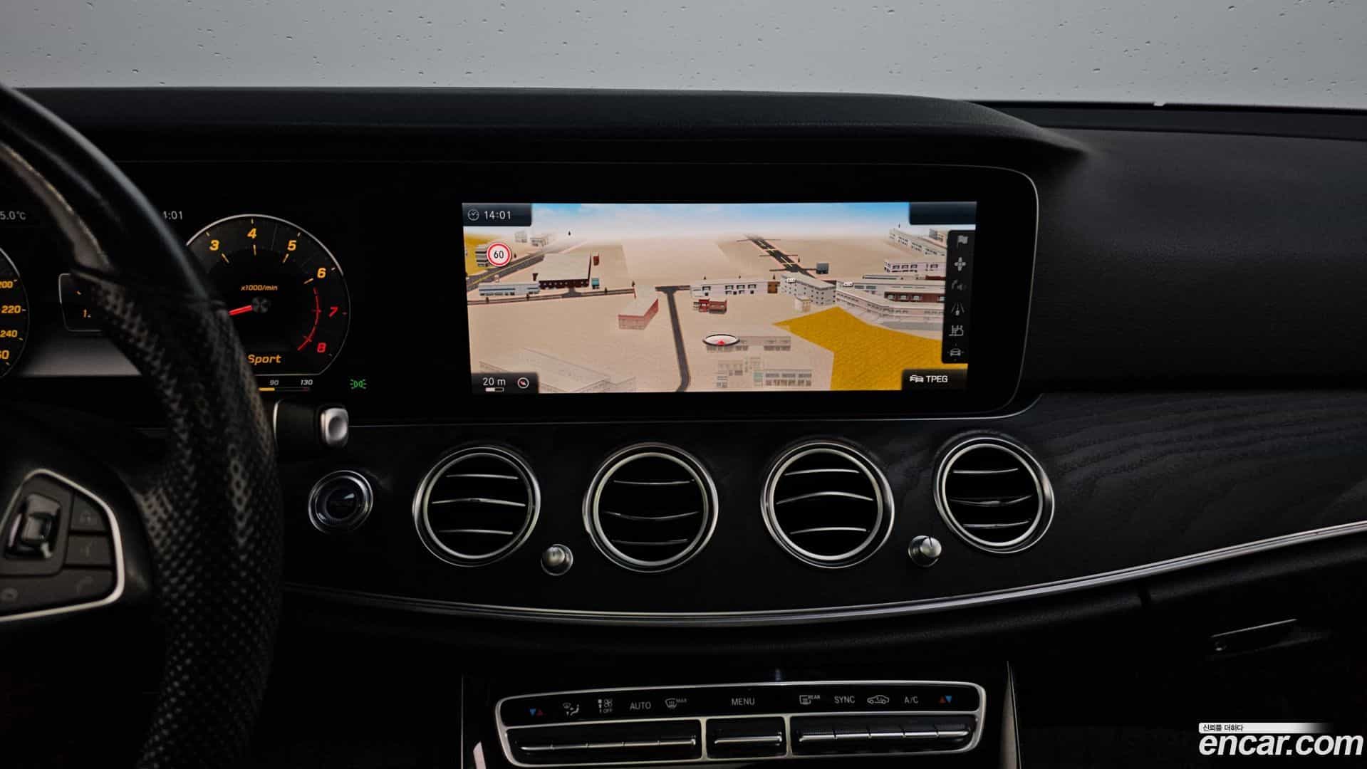 E-Class Mercedes-Benz 2017.1-OPTION-019