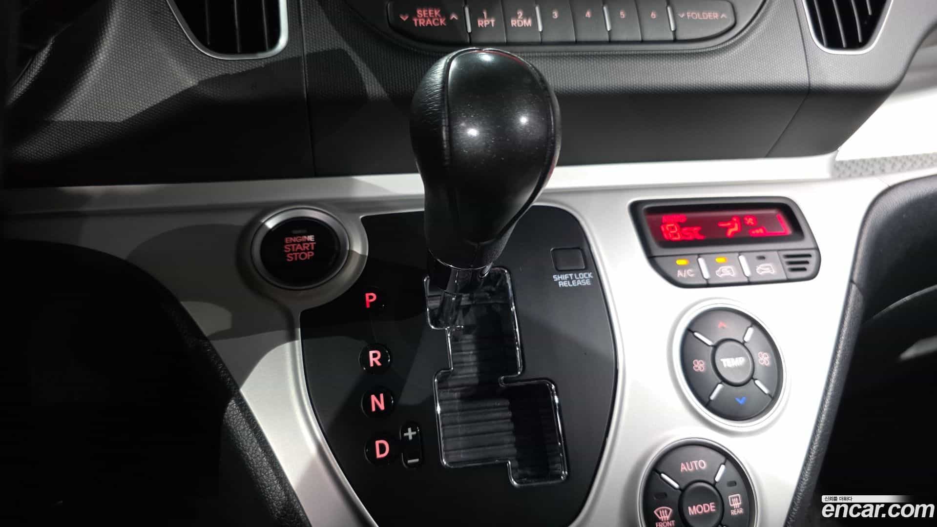 RAY Kia 2017.11-INNER-009