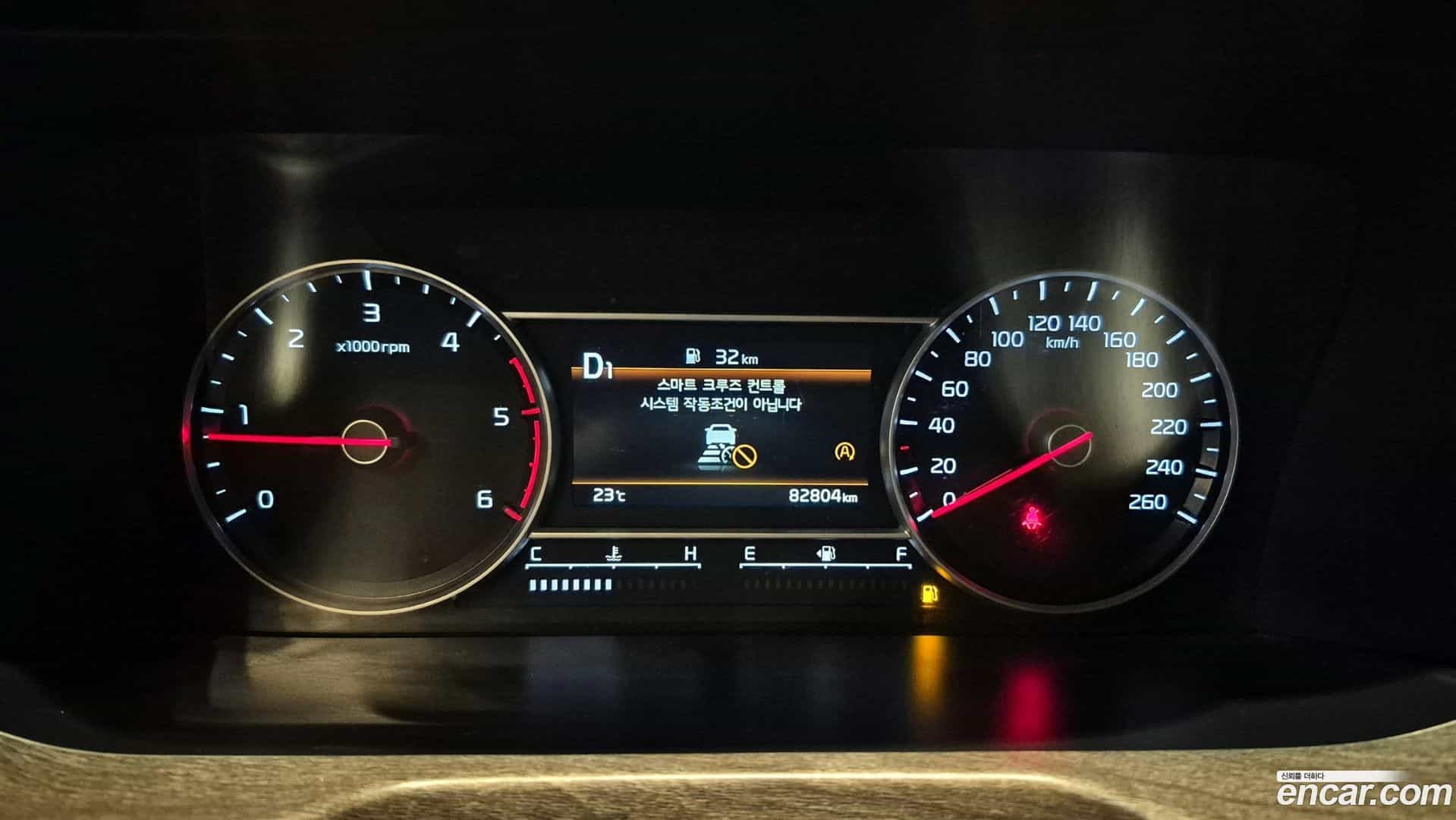 Sorento Kia 2020.6-INNER-008