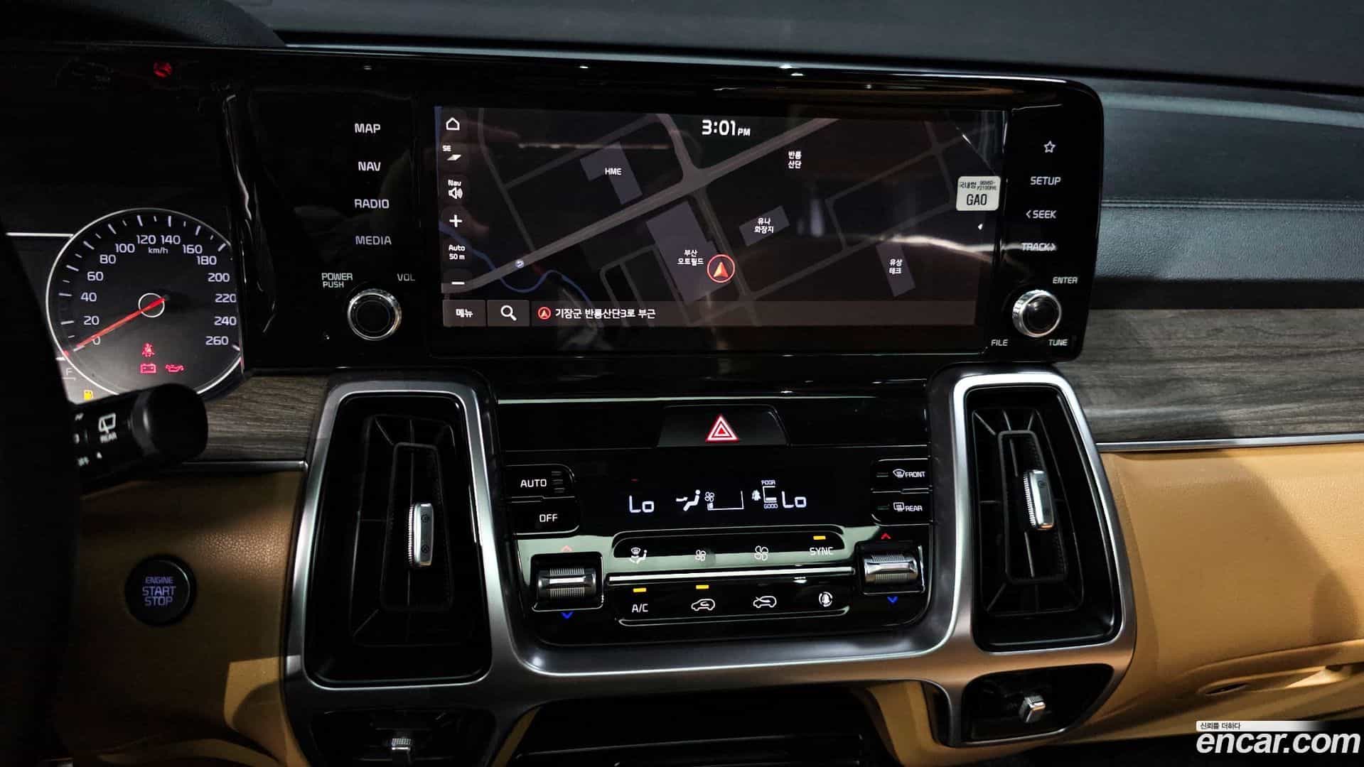 Sorento Kia 2020.6-OPTION-040