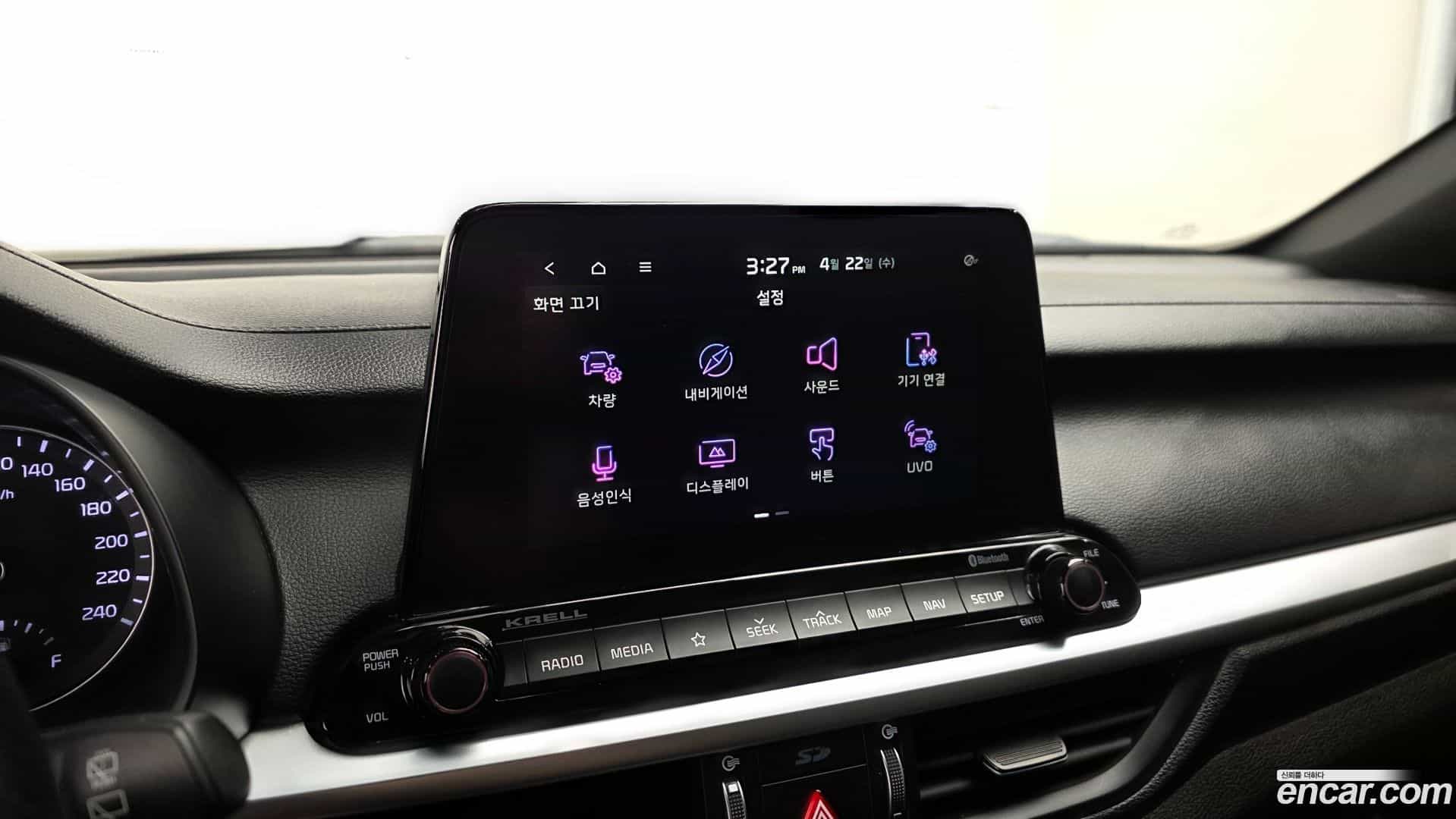 K3 Kia 2021.2-OPTION-043