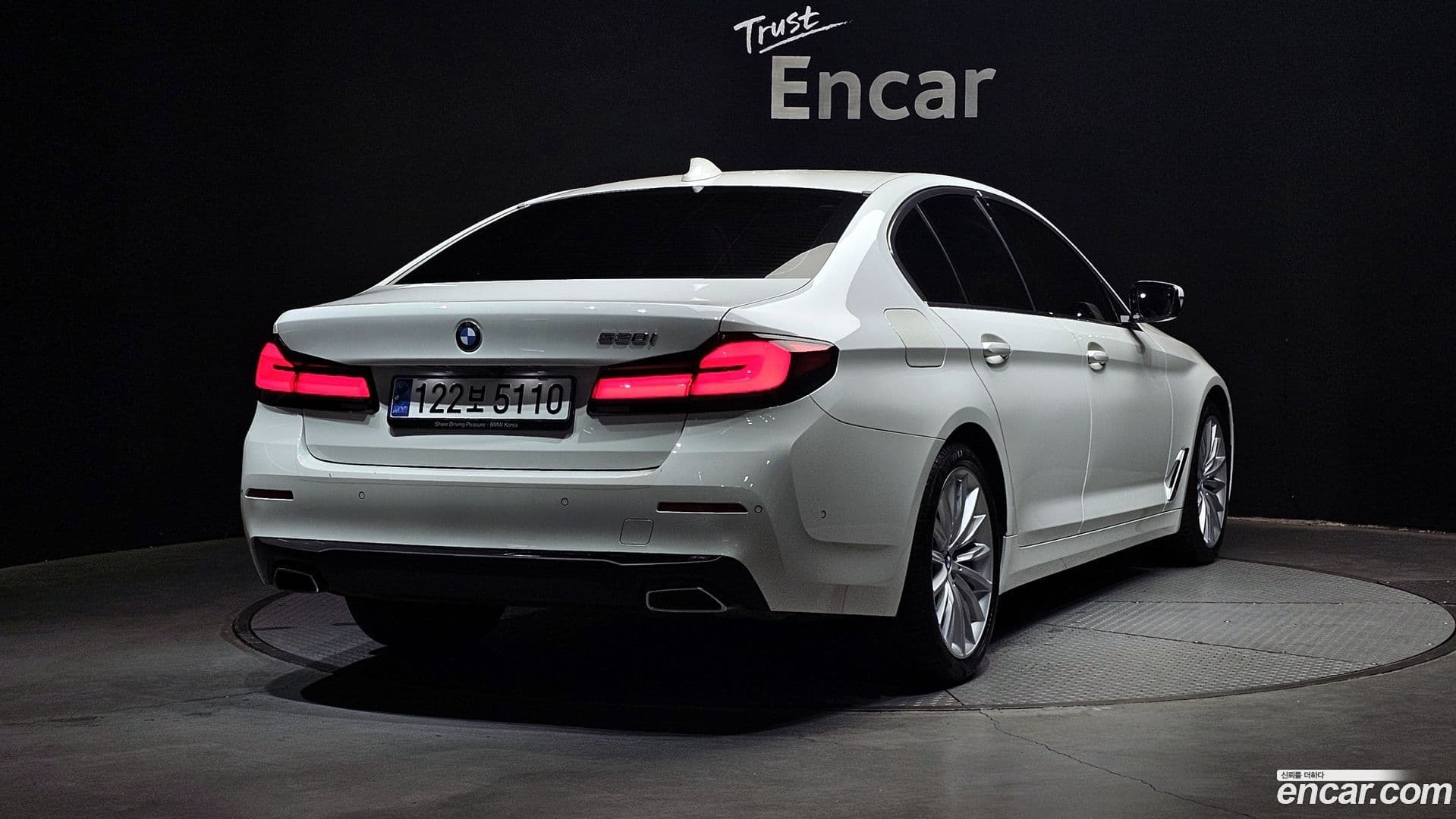 Main__Slider__Photo:5-Series BMW 2023.8-1