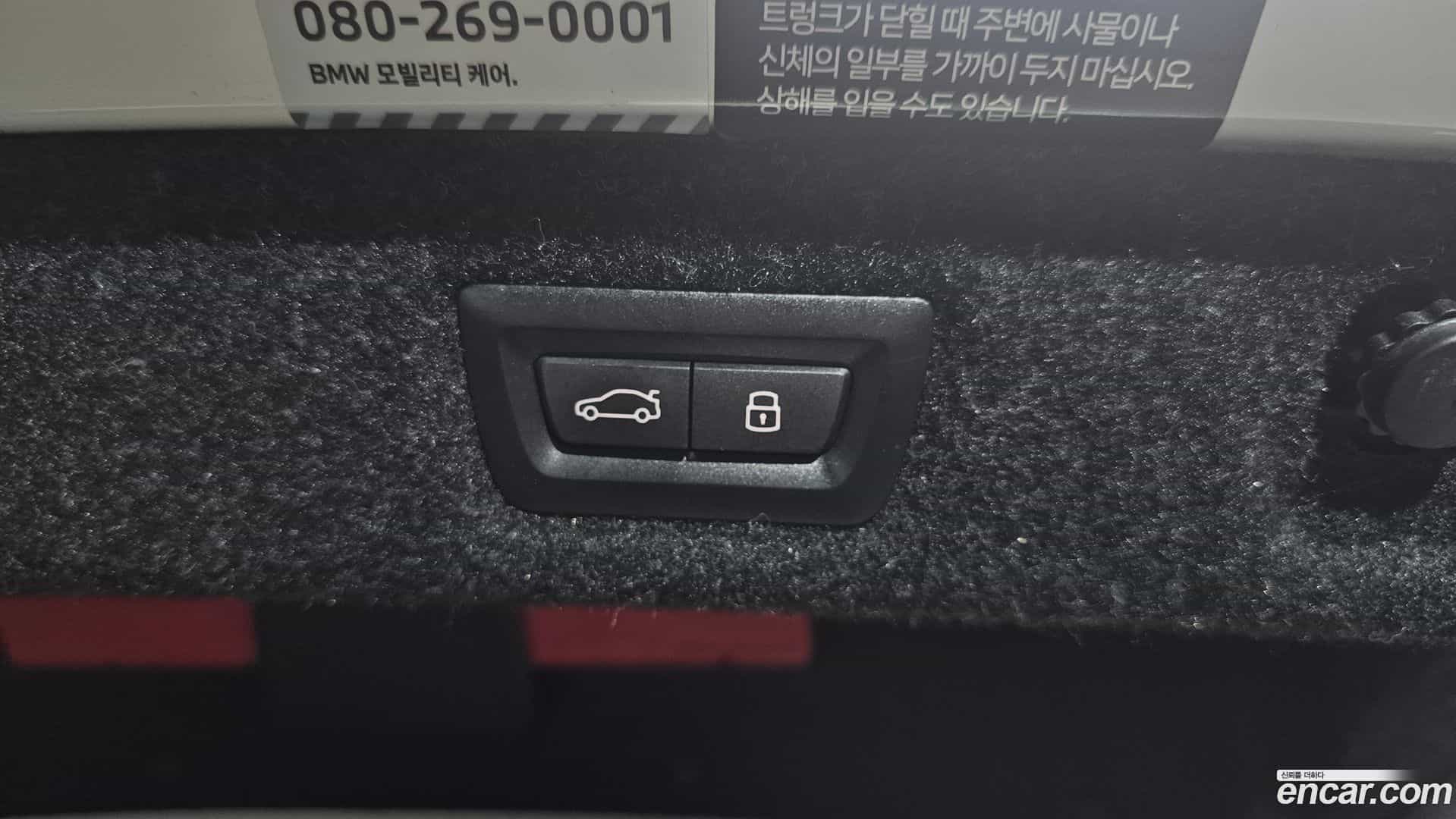 5-Series BMW 2023.8-OPTION-024