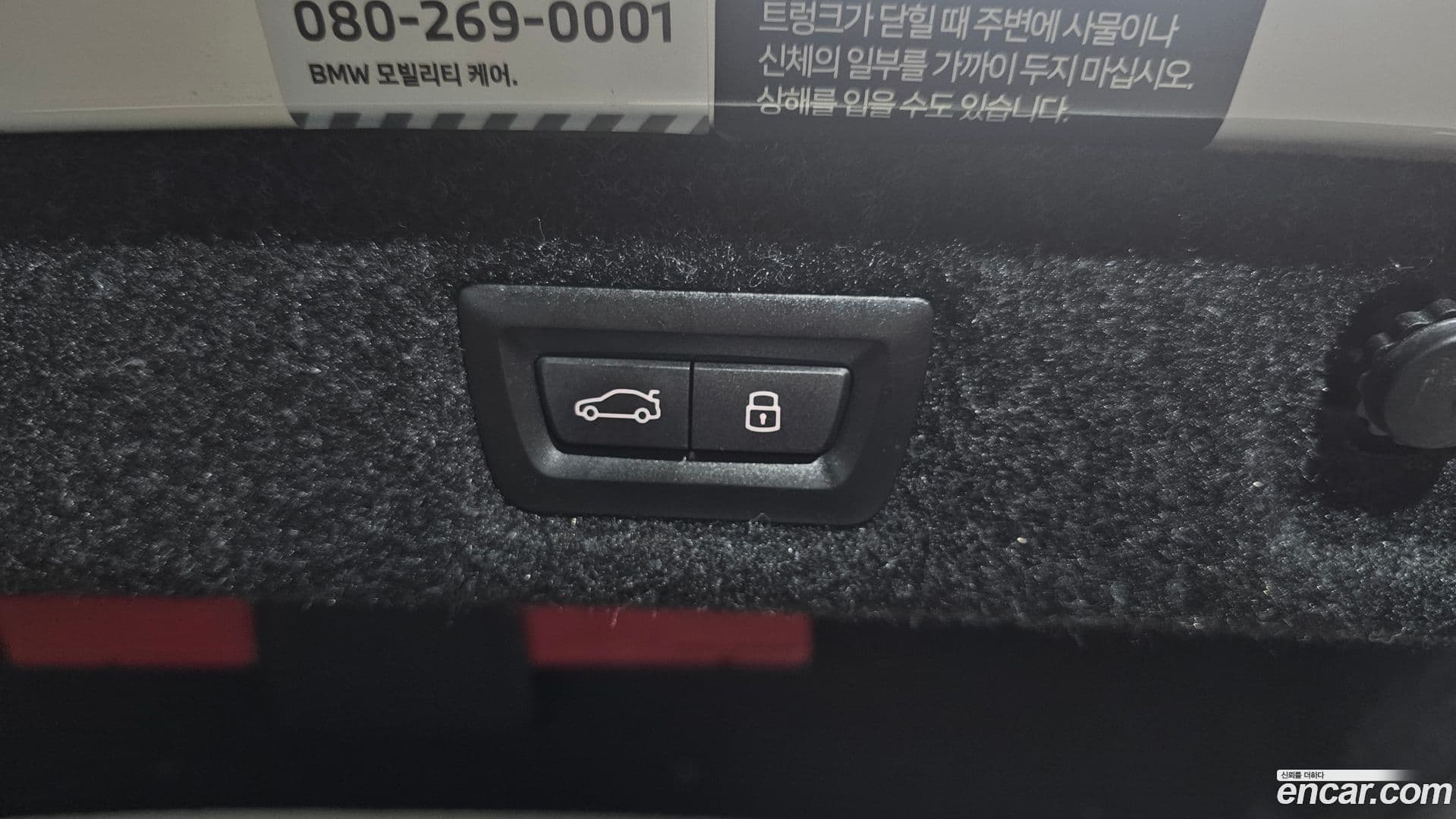 Main__Slider__Photo:5-Series BMW 2023.8-19