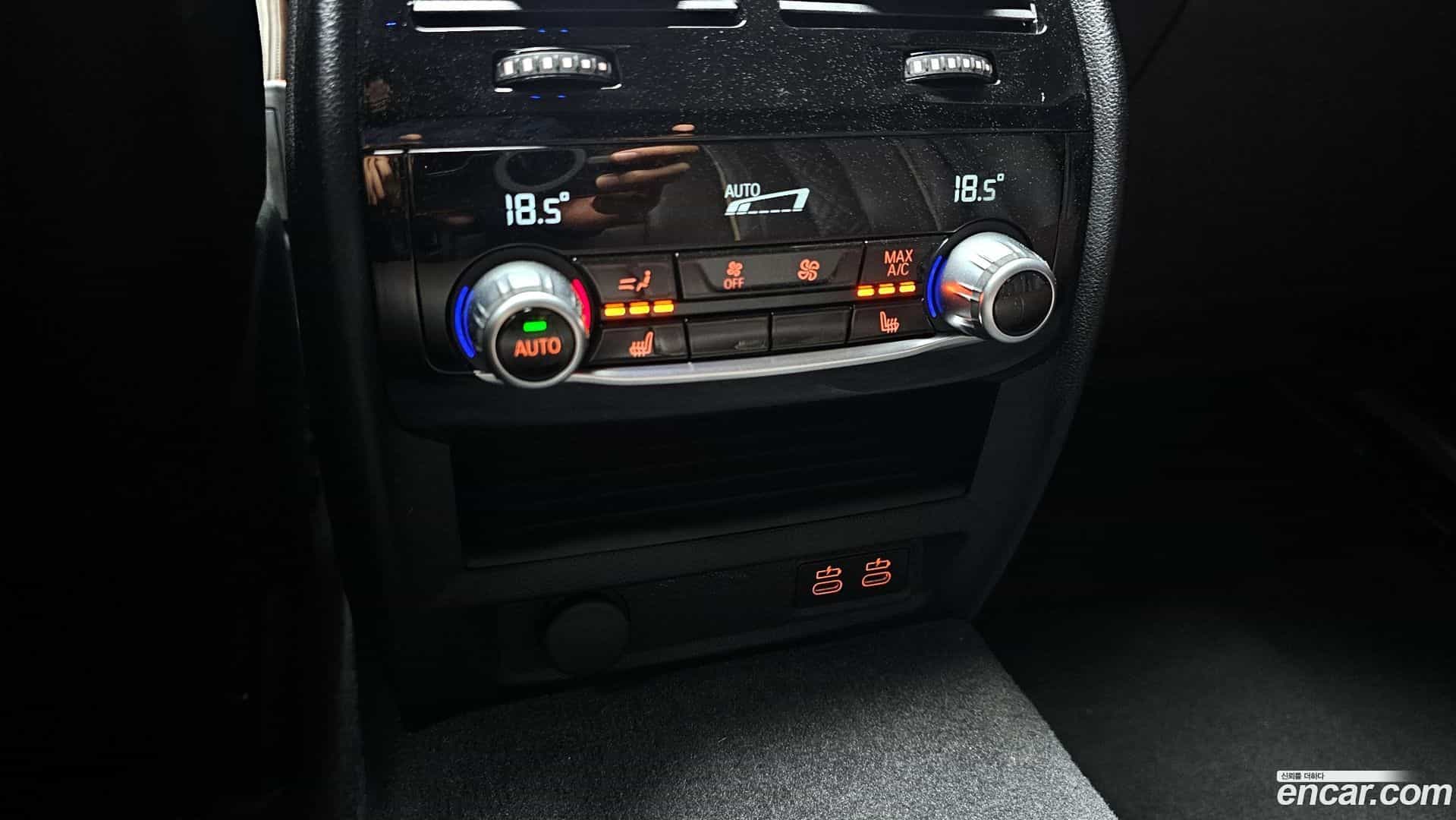 5-Series BMW 2023.8-OPTION-042