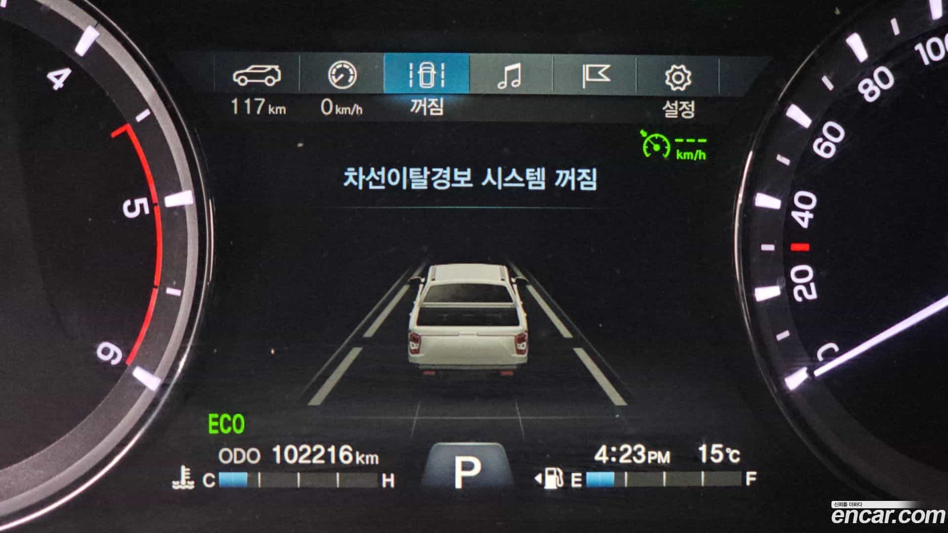 Rexton KG Mobility 2020.8-OPTION-021