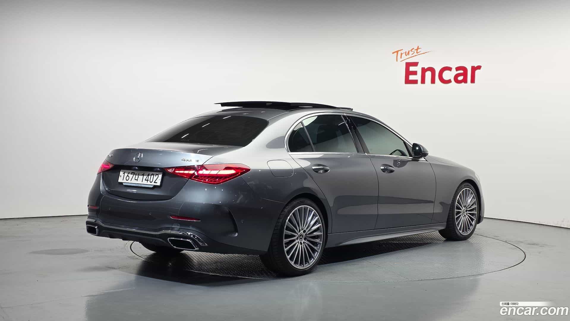C-Class Mercedes-Benz 2023.6-OUTER-002