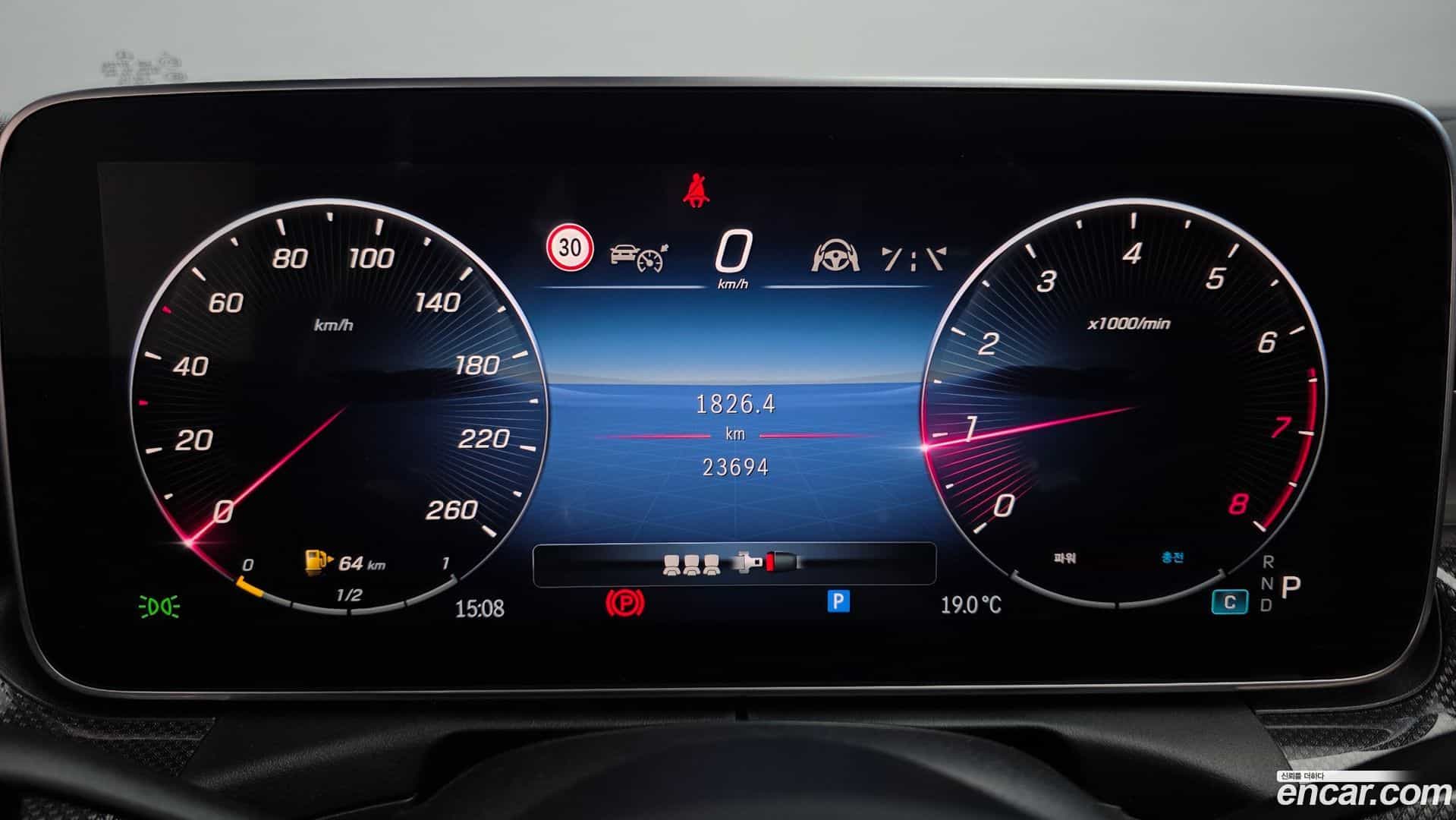 C-Class Mercedes-Benz 2023.6-INNER-008