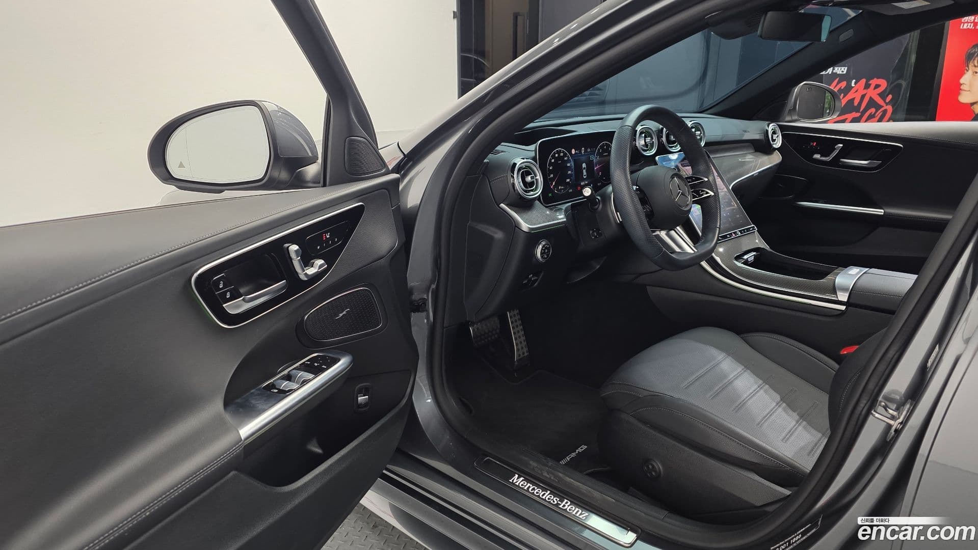 Main__Slider__Photo:C-Class Mercedes-Benz 2023.6-9