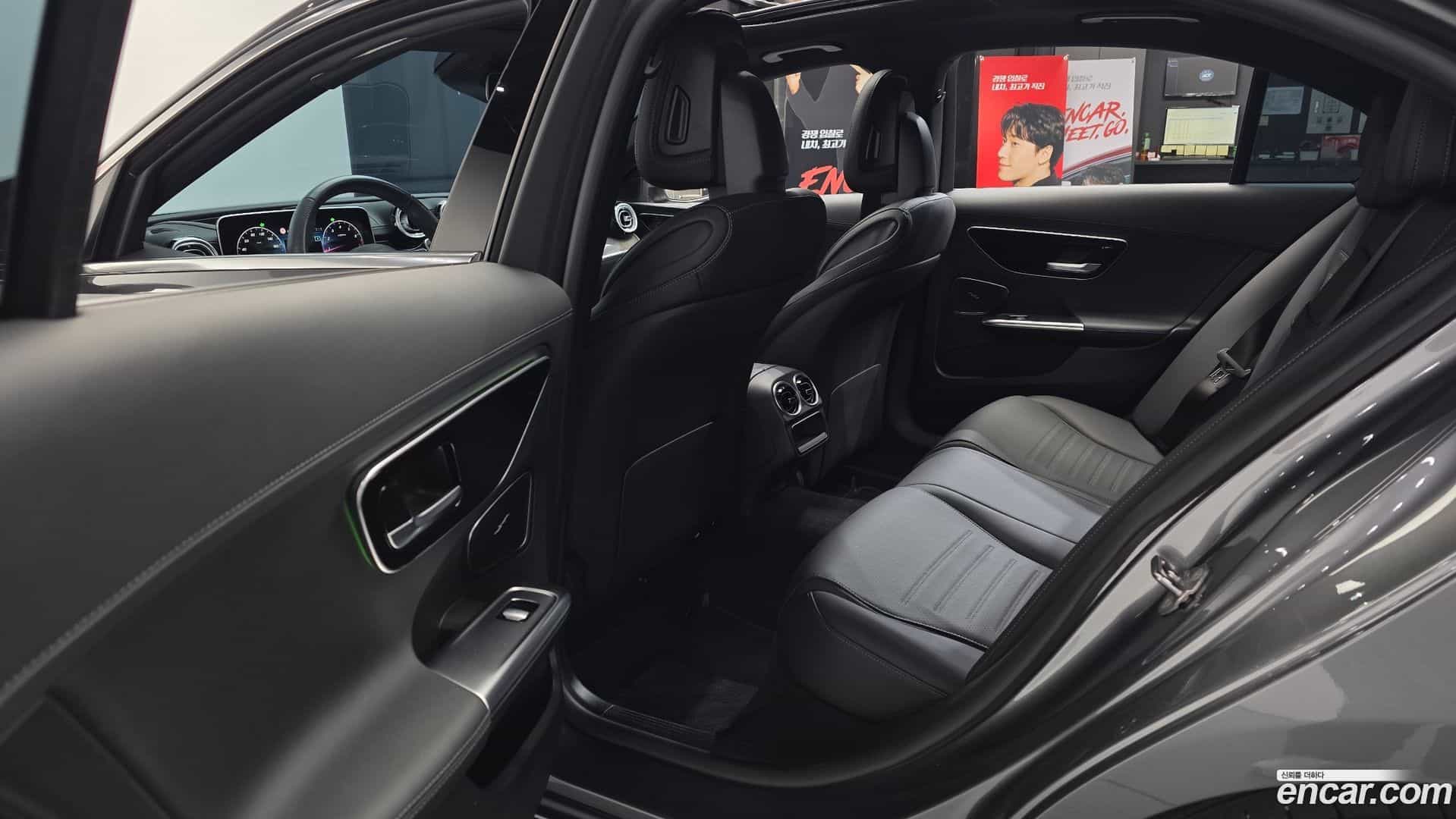 C-Class Mercedes-Benz 2023.6-INNER-036