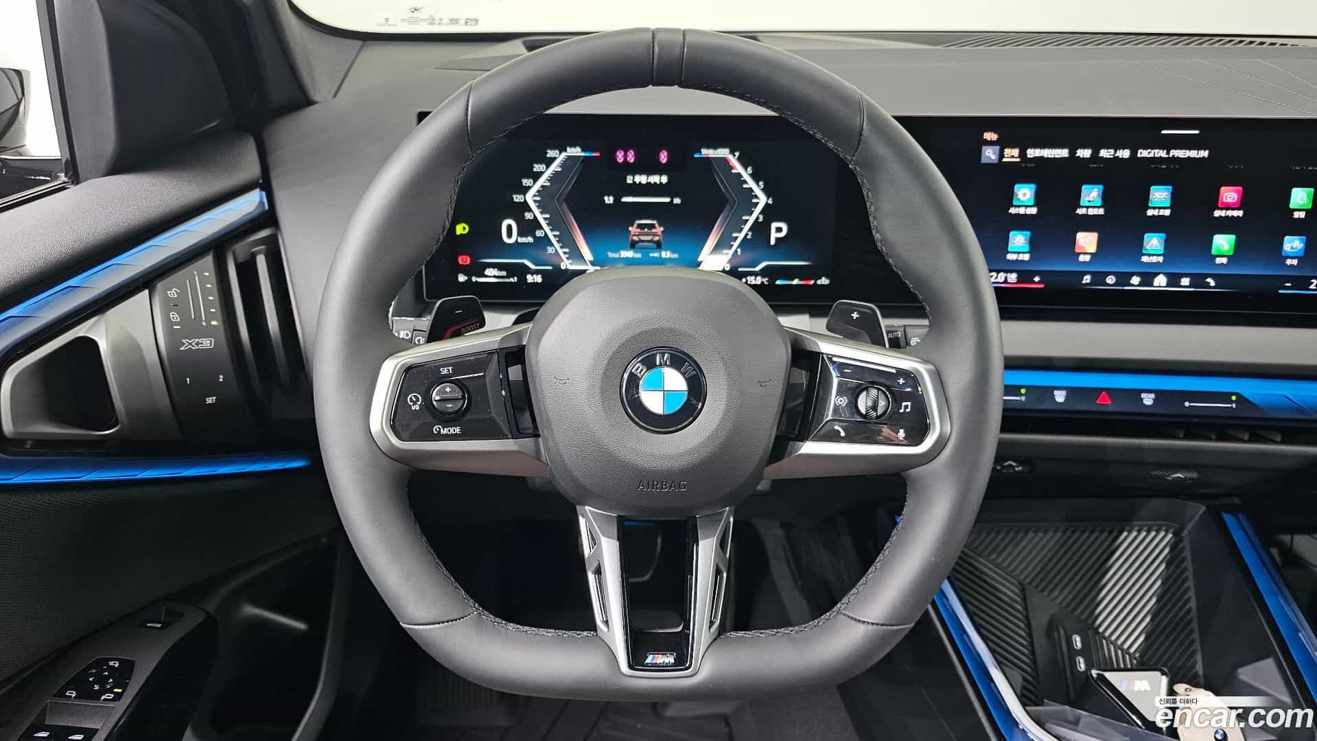X3 BMW 2025.10-OPTION-018