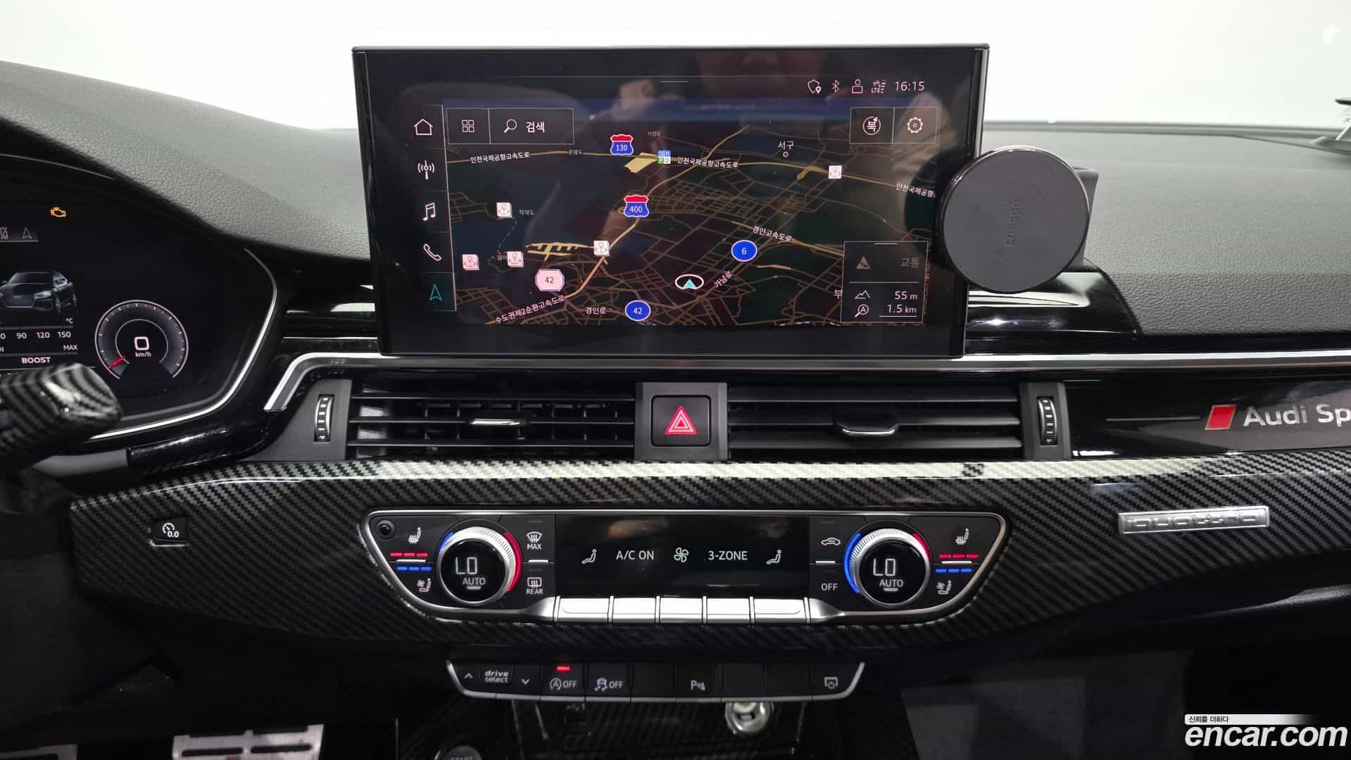 A5 Audi 2020.5-OPTION-018