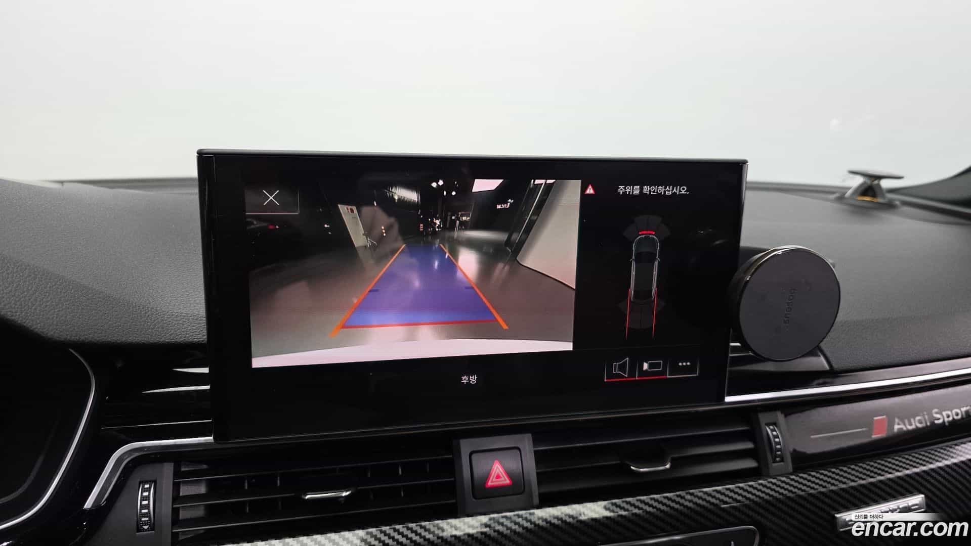 A5 Audi 2020.5-OPTION-019