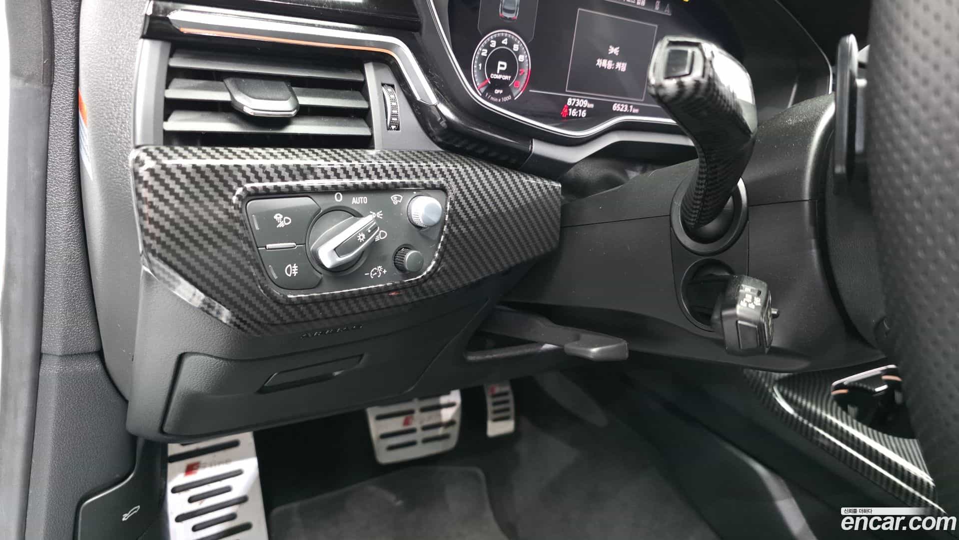 A5 Audi 2020.5-OPTION-044