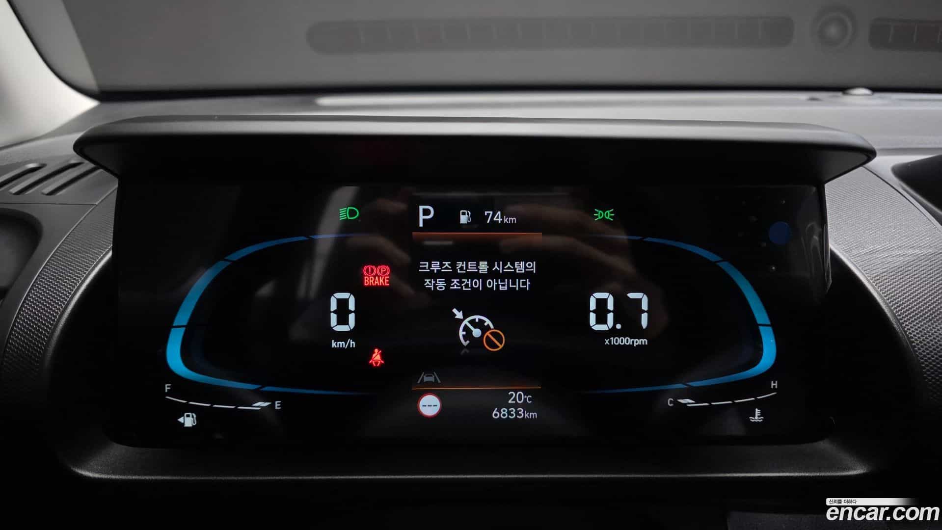 Casper Hyundai 2023.8-INNER-008