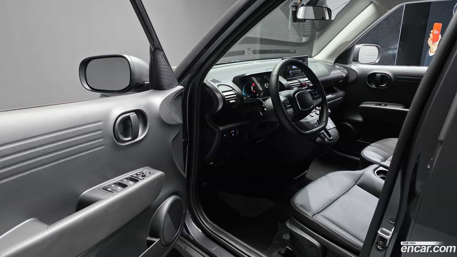Casper Hyundai 2023.8-INNER-010