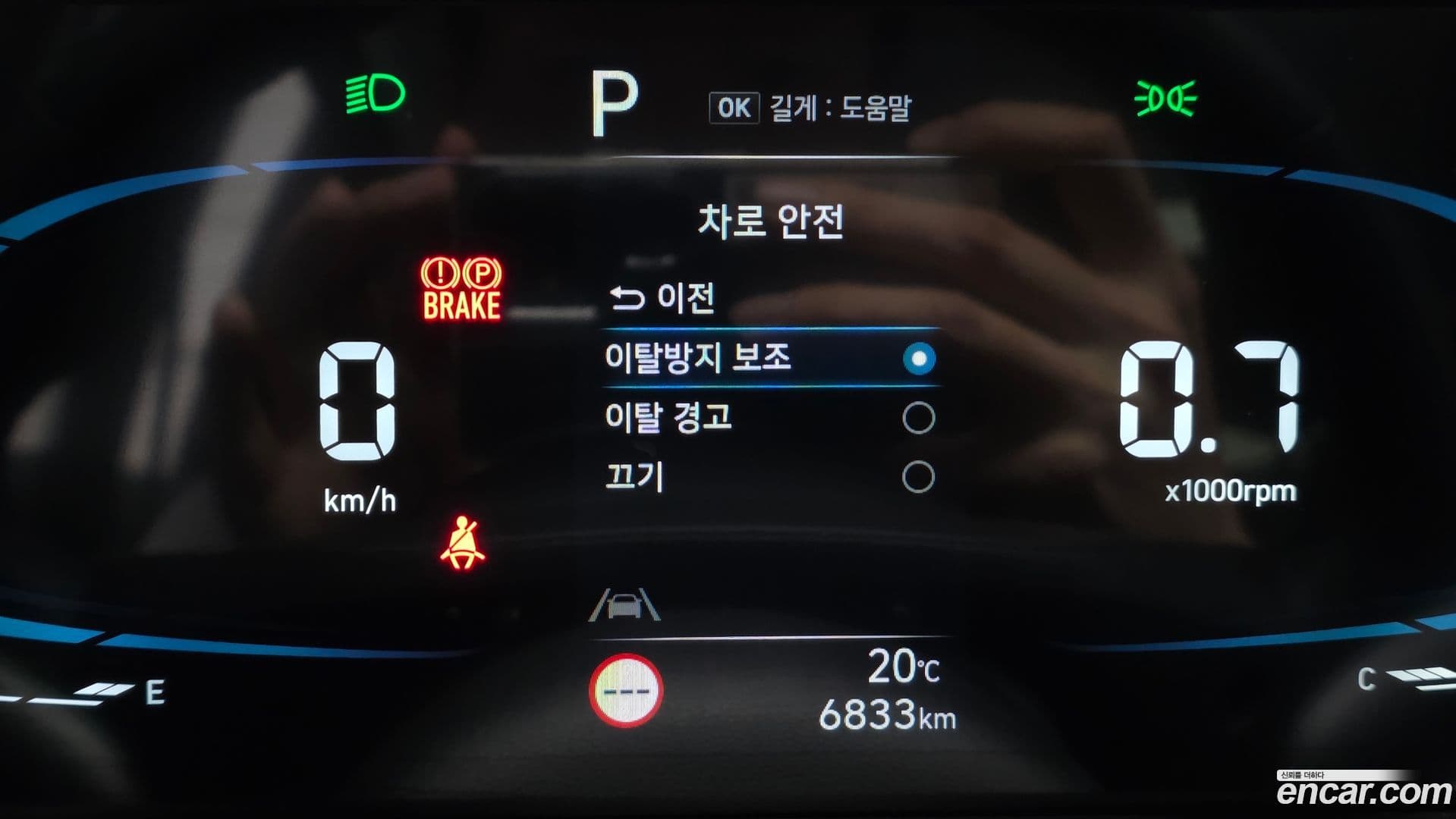 Main__Slider__Photo:Casper Hyundai 2023.8-15