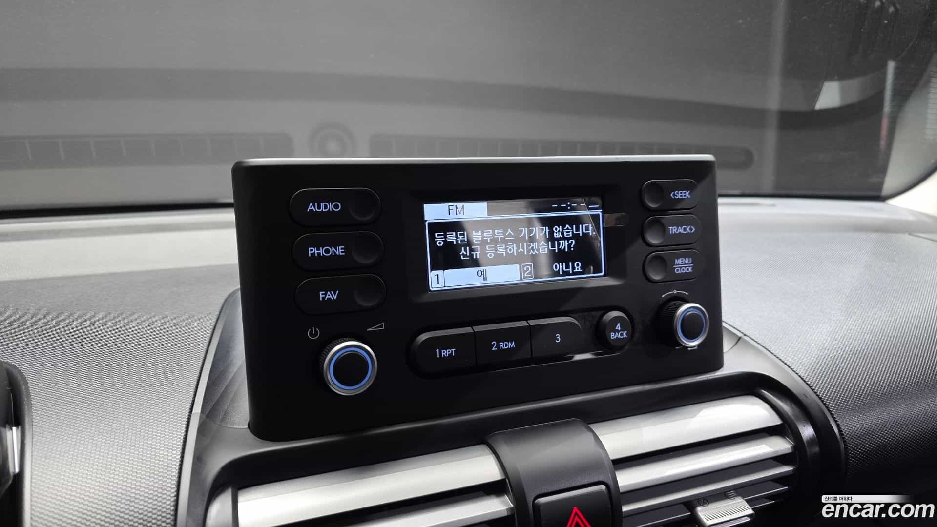 Casper Hyundai 2023.8-OPTION-022