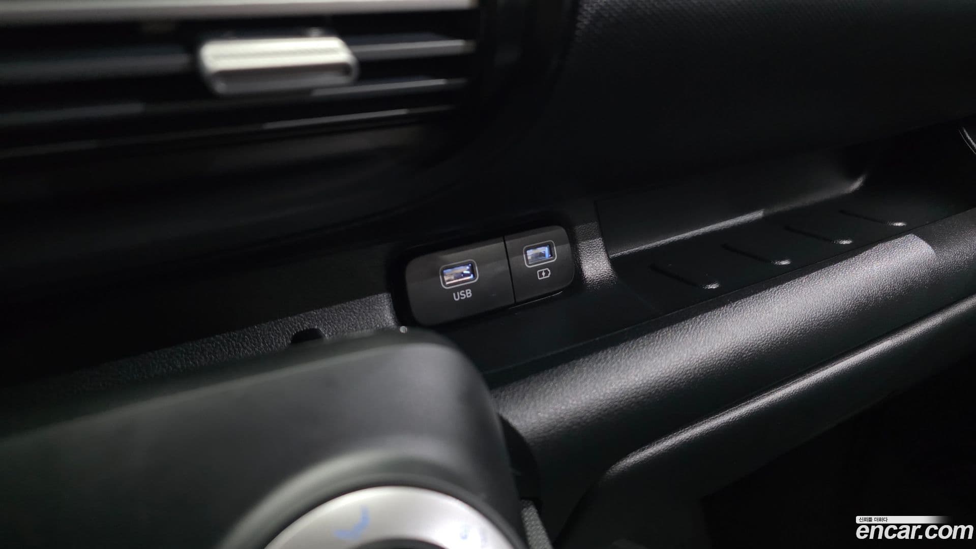 Main__Slider__Photo:Casper Hyundai 2023.8-28