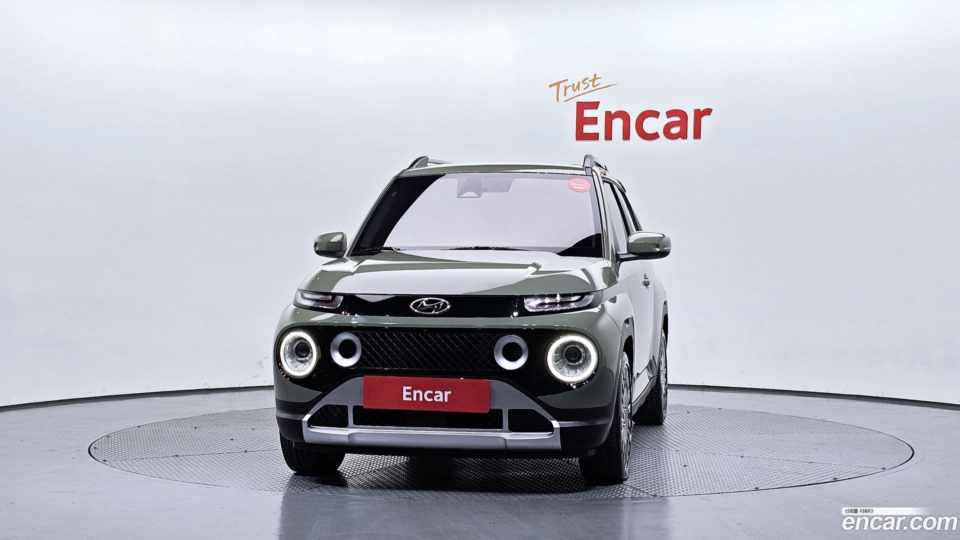 Main__Slider__Photo:Casper Hyundai 2022.5-2