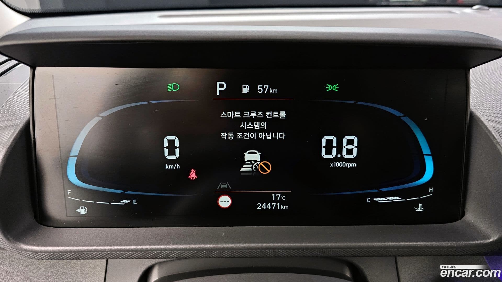 Main__Slider__Photo:Casper Hyundai 2022.5-7