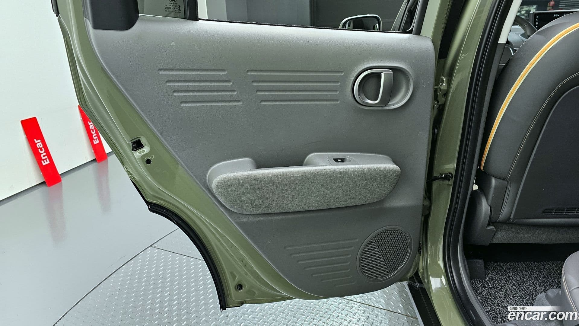 Main__Slider__Photo:Casper Hyundai 2022.5-24