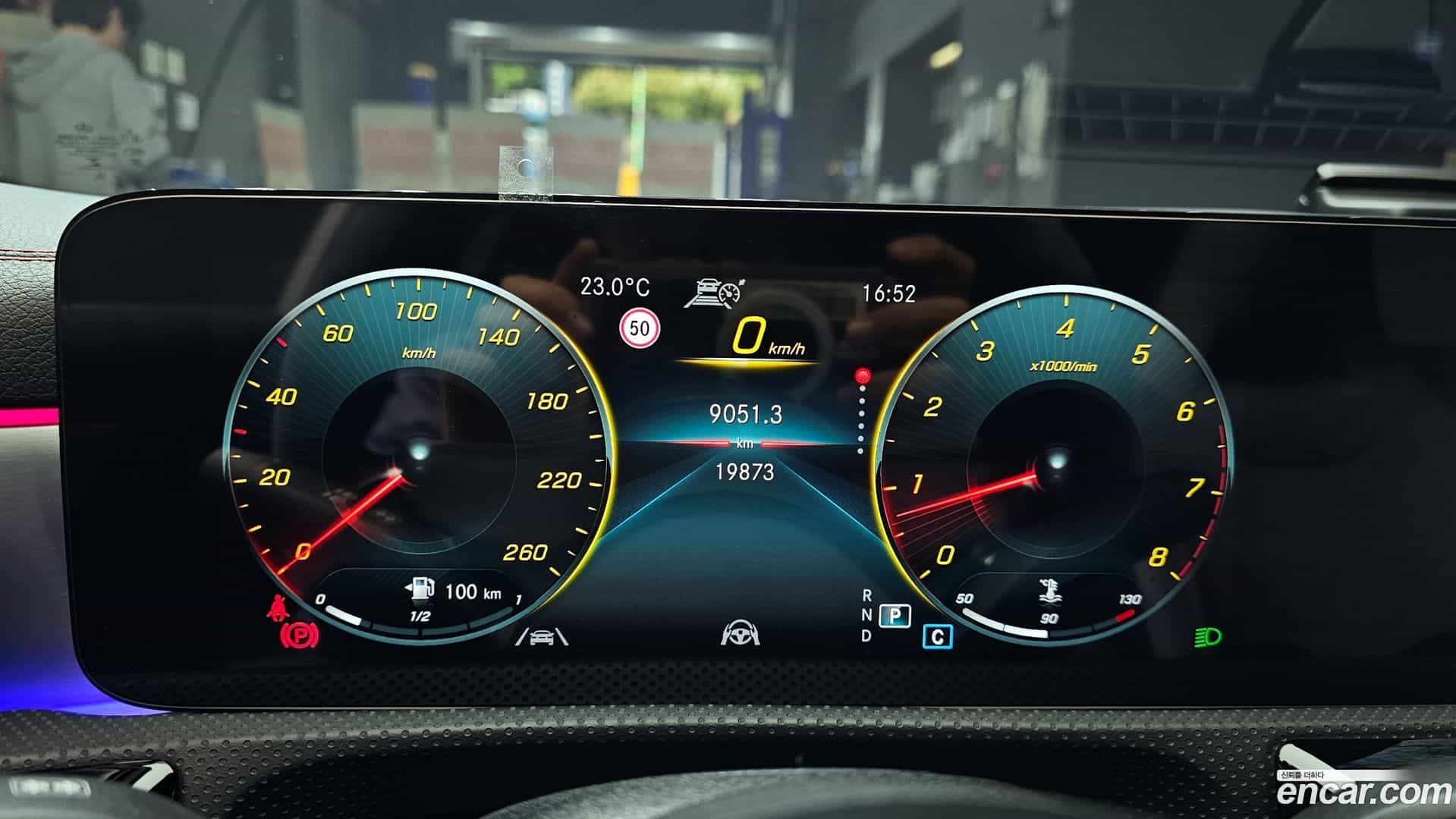 CLA-Class Mercedes-Benz 2023.0-INNER-008