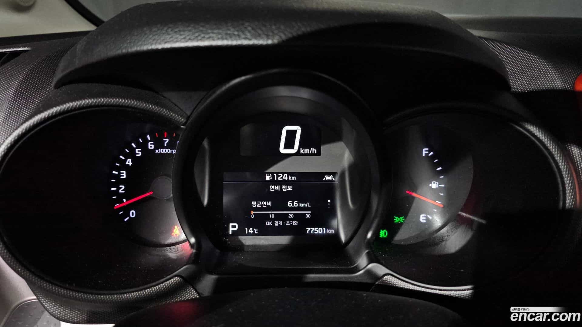 RAY Kia 2021.7-INNER-008