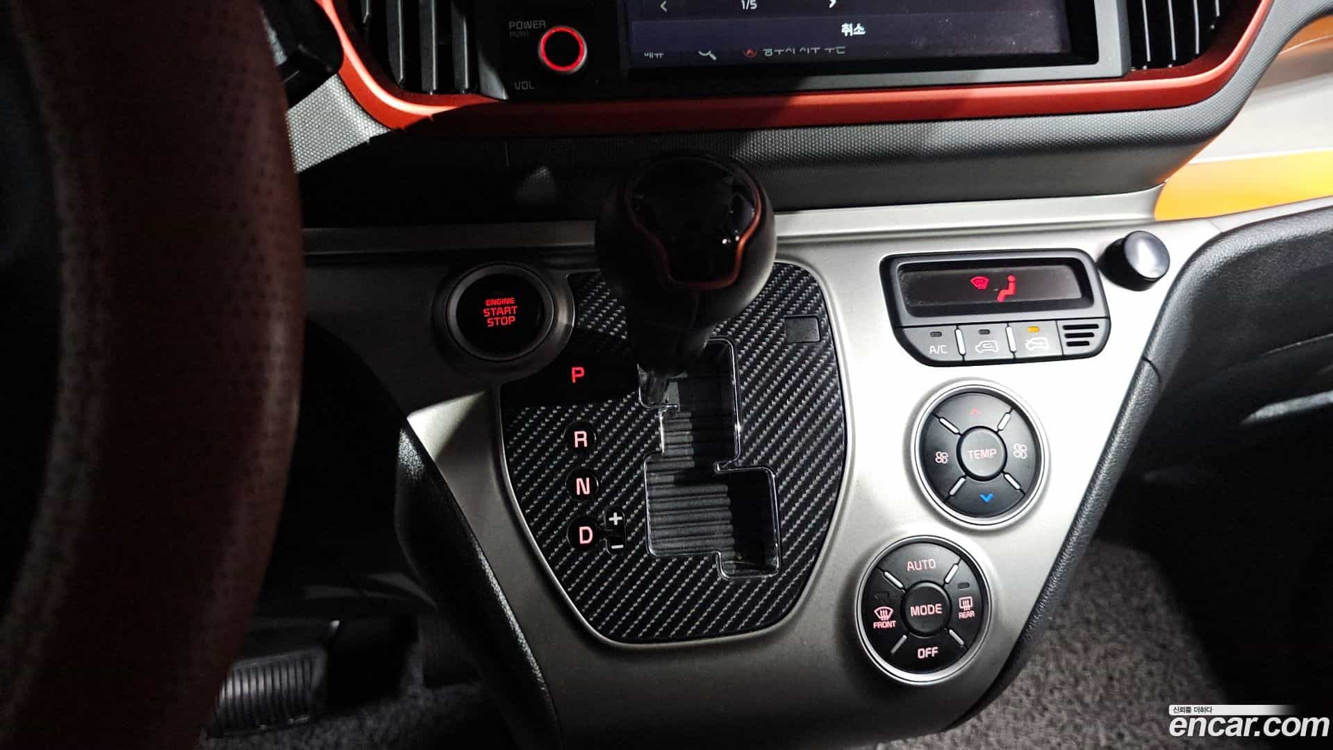 RAY Kia 2021.7-INNER-009