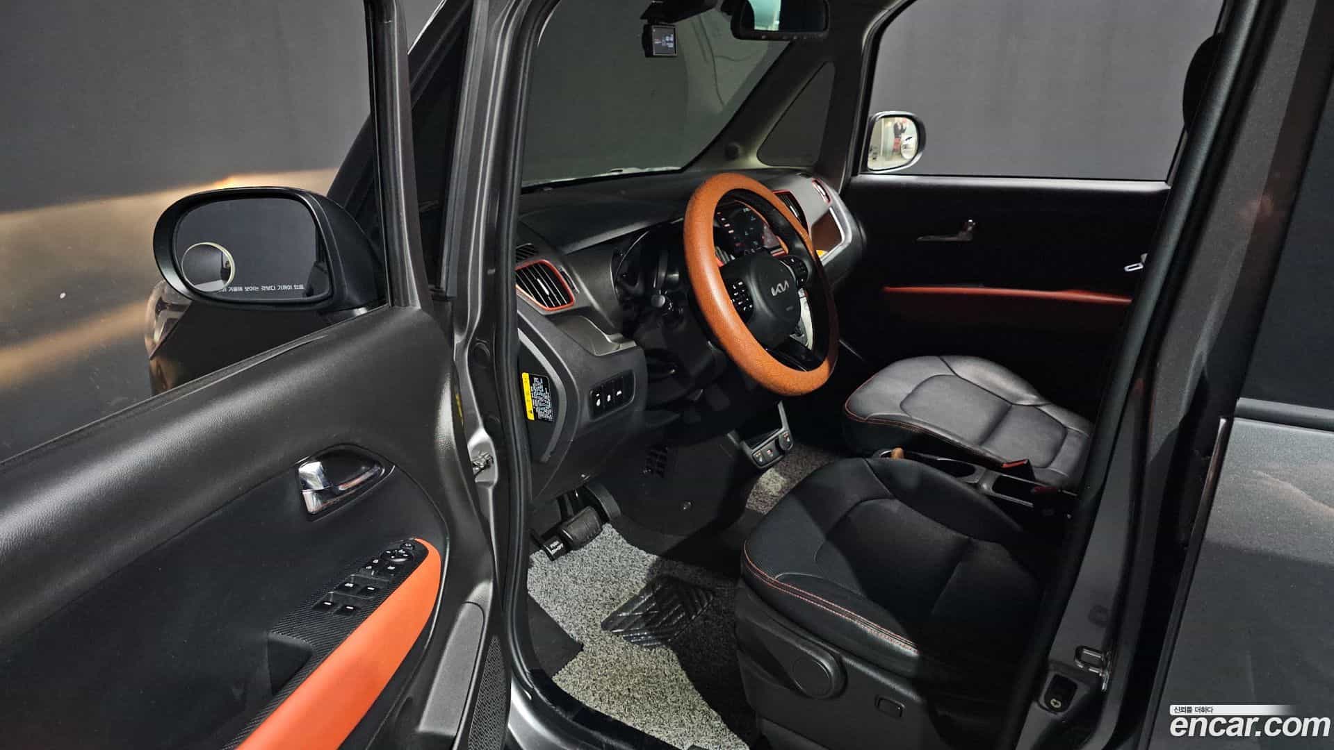 RAY Kia 2021.7-INNER-010